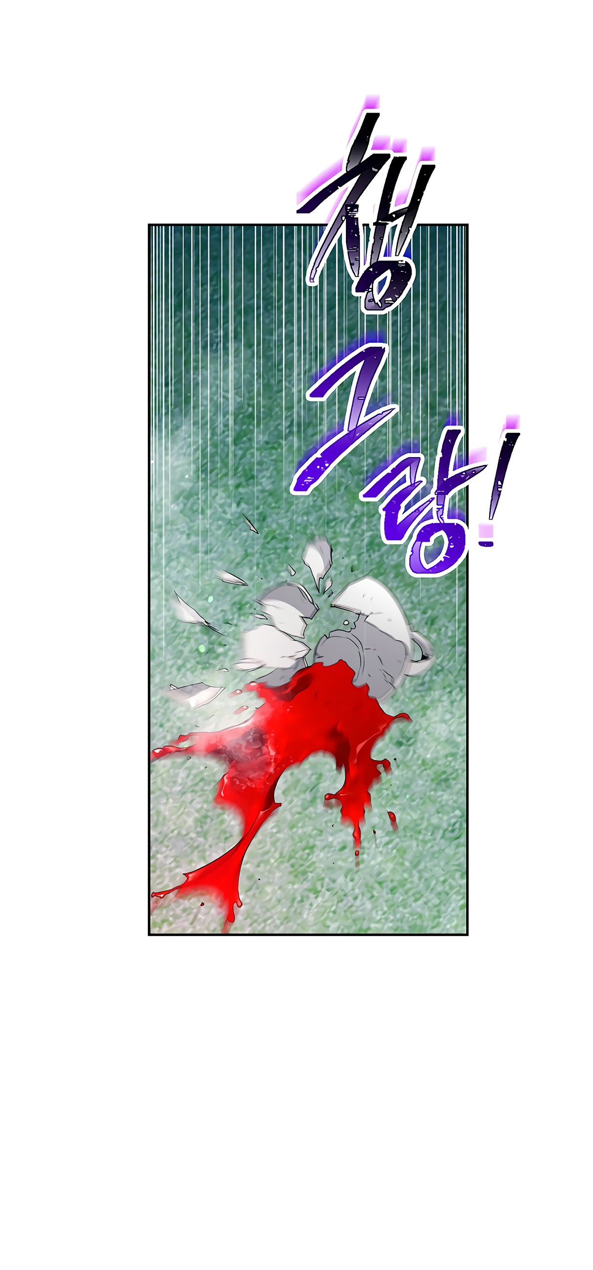 Skeleton Soldier Couldn’t Protect the Dungeon Chapter 119 image 27