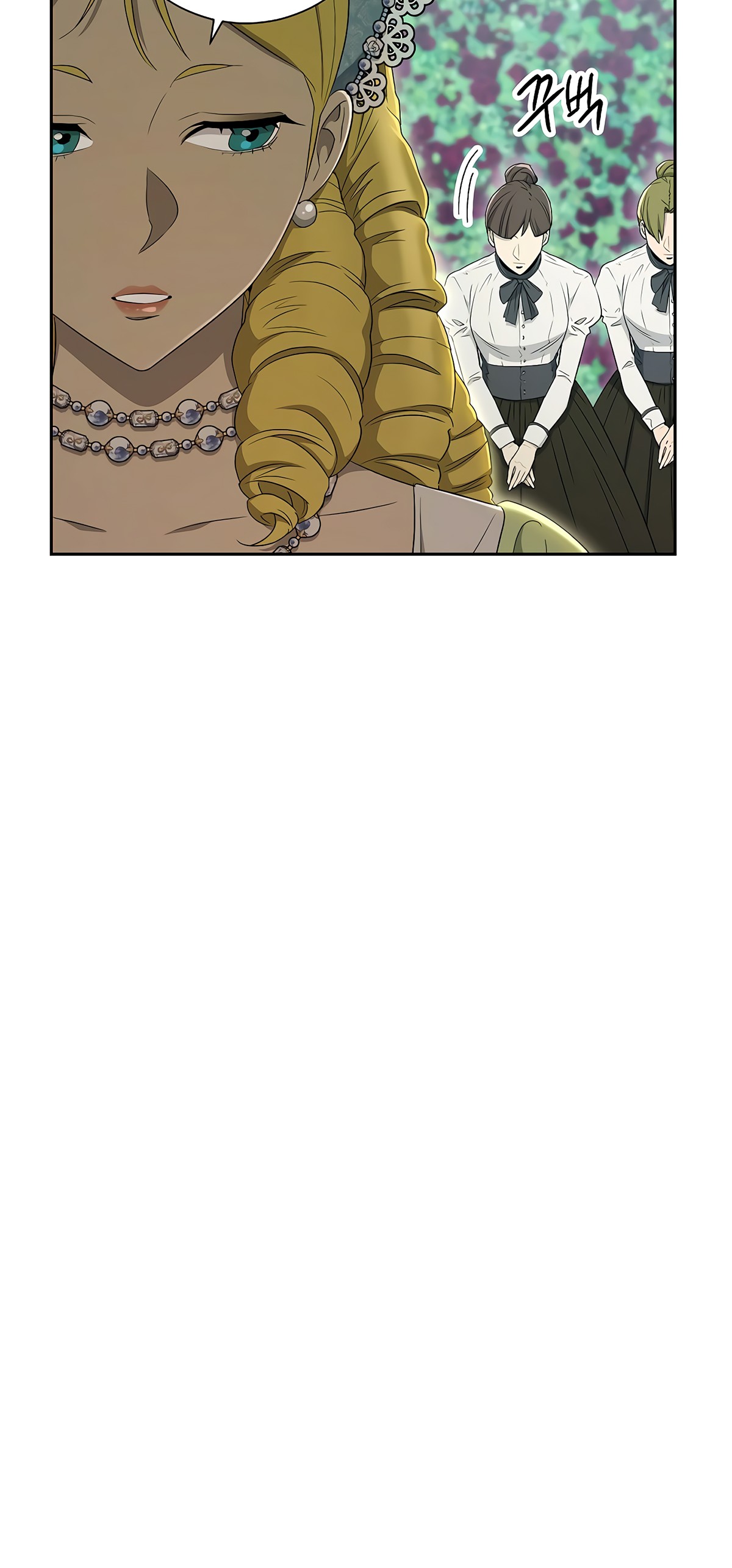 Skeleton Soldier Couldn’t Protect the Dungeon Chapter 119 image 30