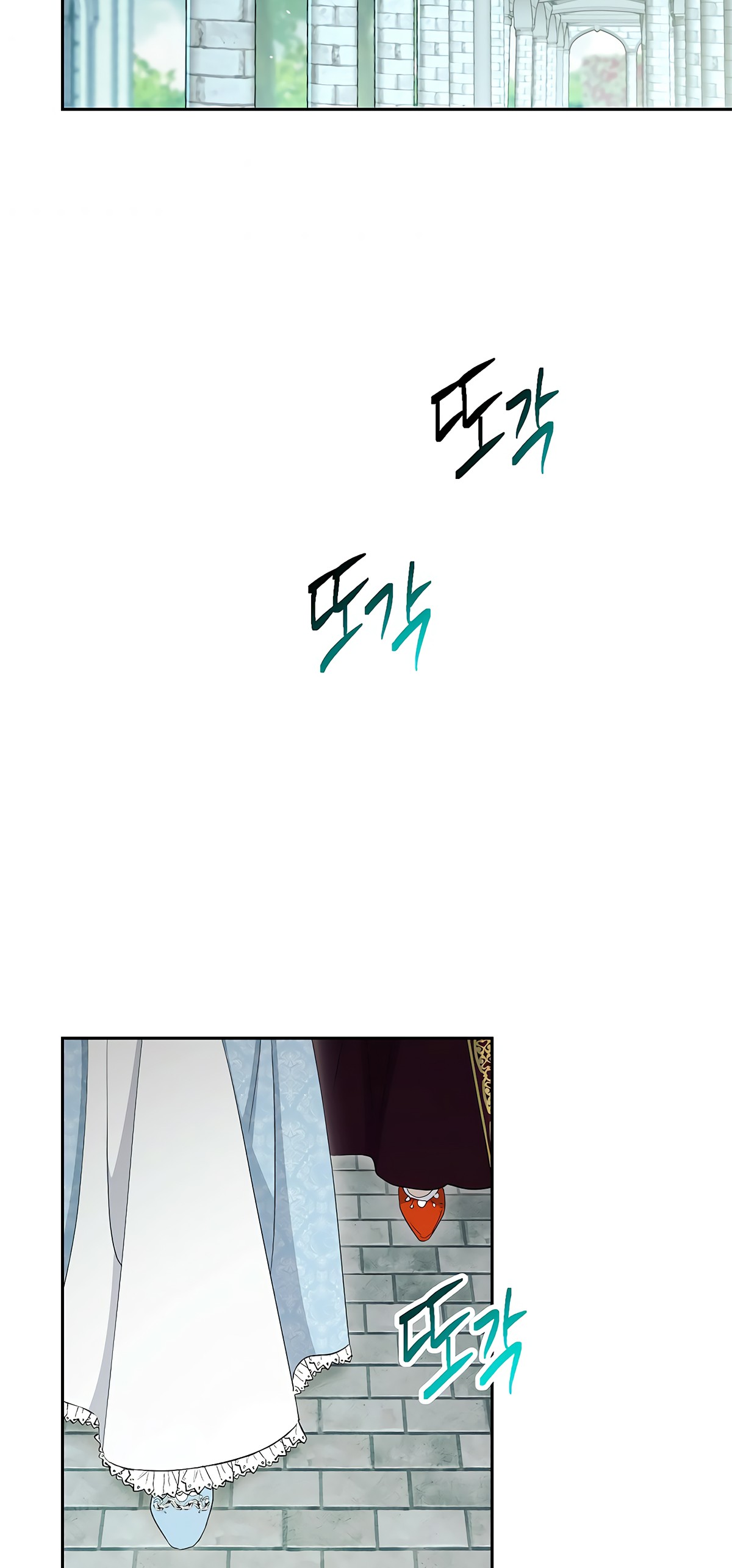 Skeleton Soldier Couldn’t Protect the Dungeon Chapter 119 image 32