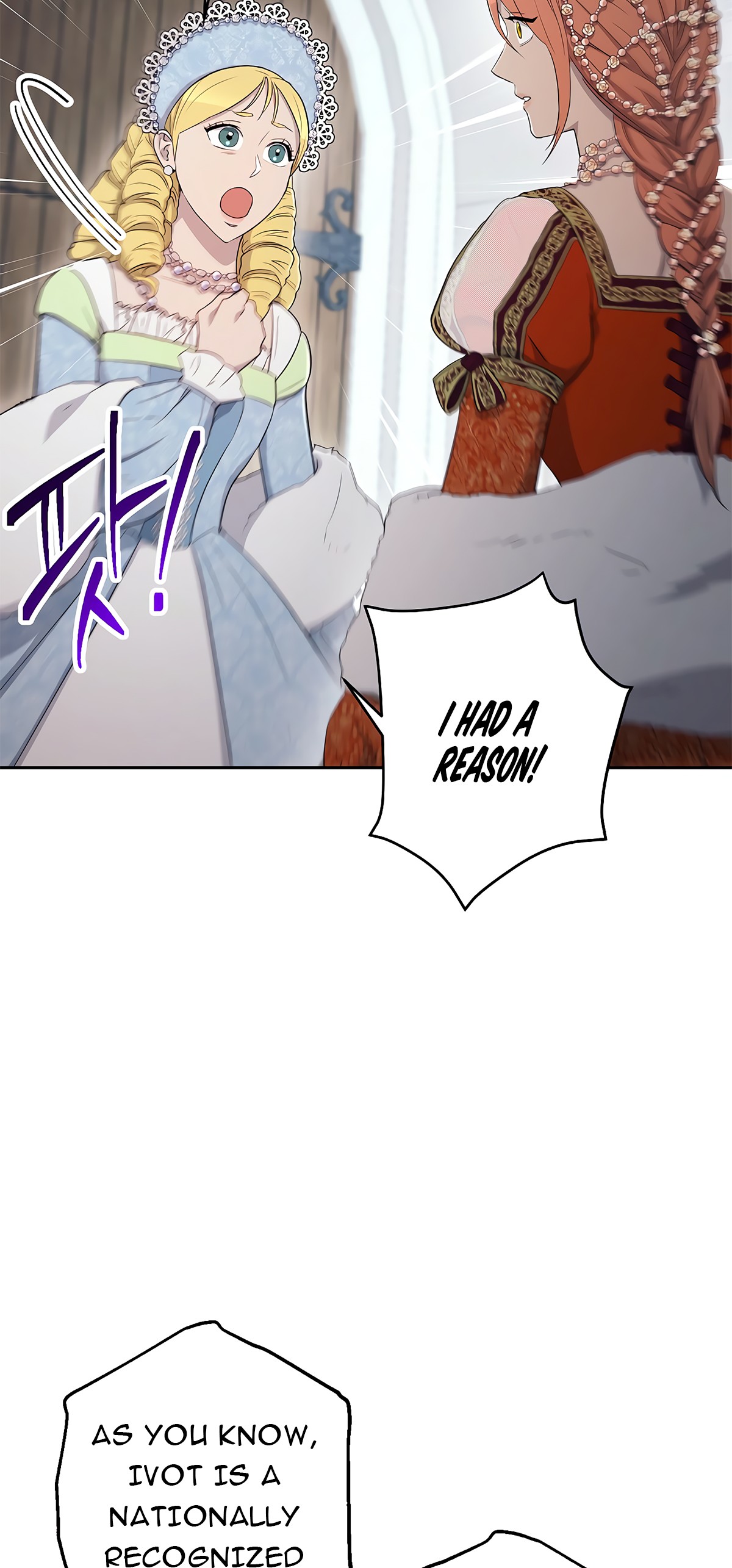 Skeleton Soldier Couldn’t Protect the Dungeon Chapter 119 image 36