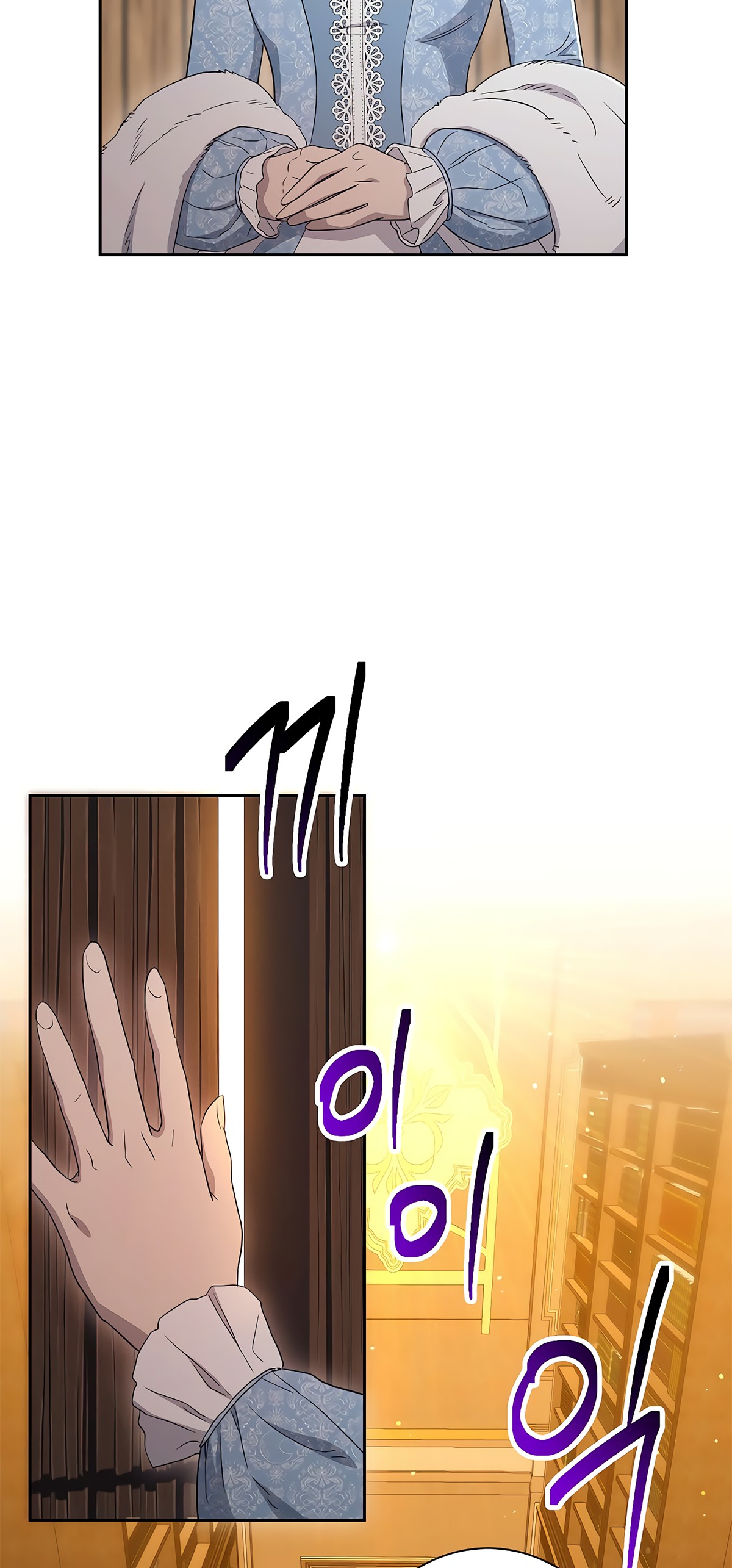 Skeleton Soldier Couldn’t Protect the Dungeon Chapter 119 image 45