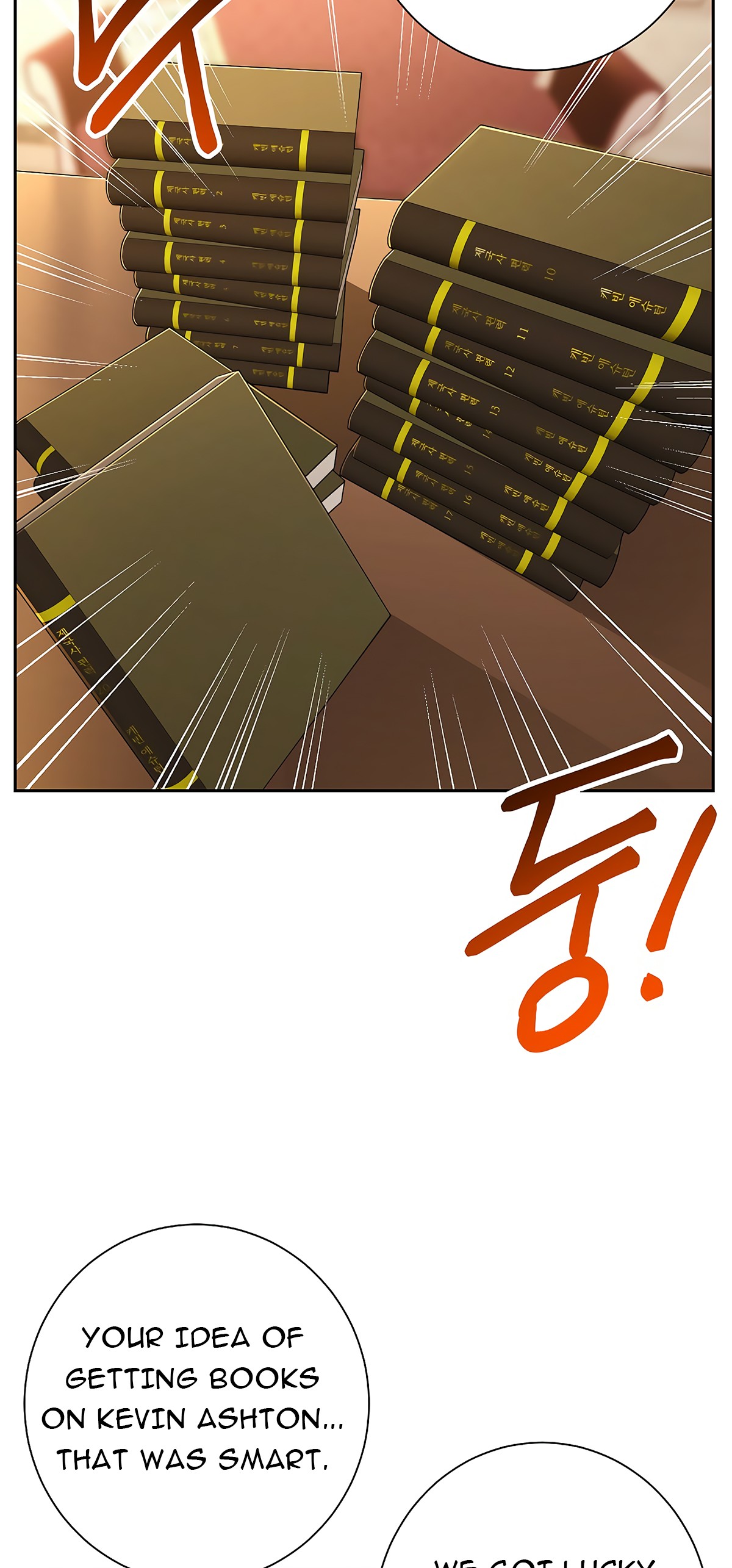 Skeleton Soldier Couldn’t Protect the Dungeon Chapter 119 image 51