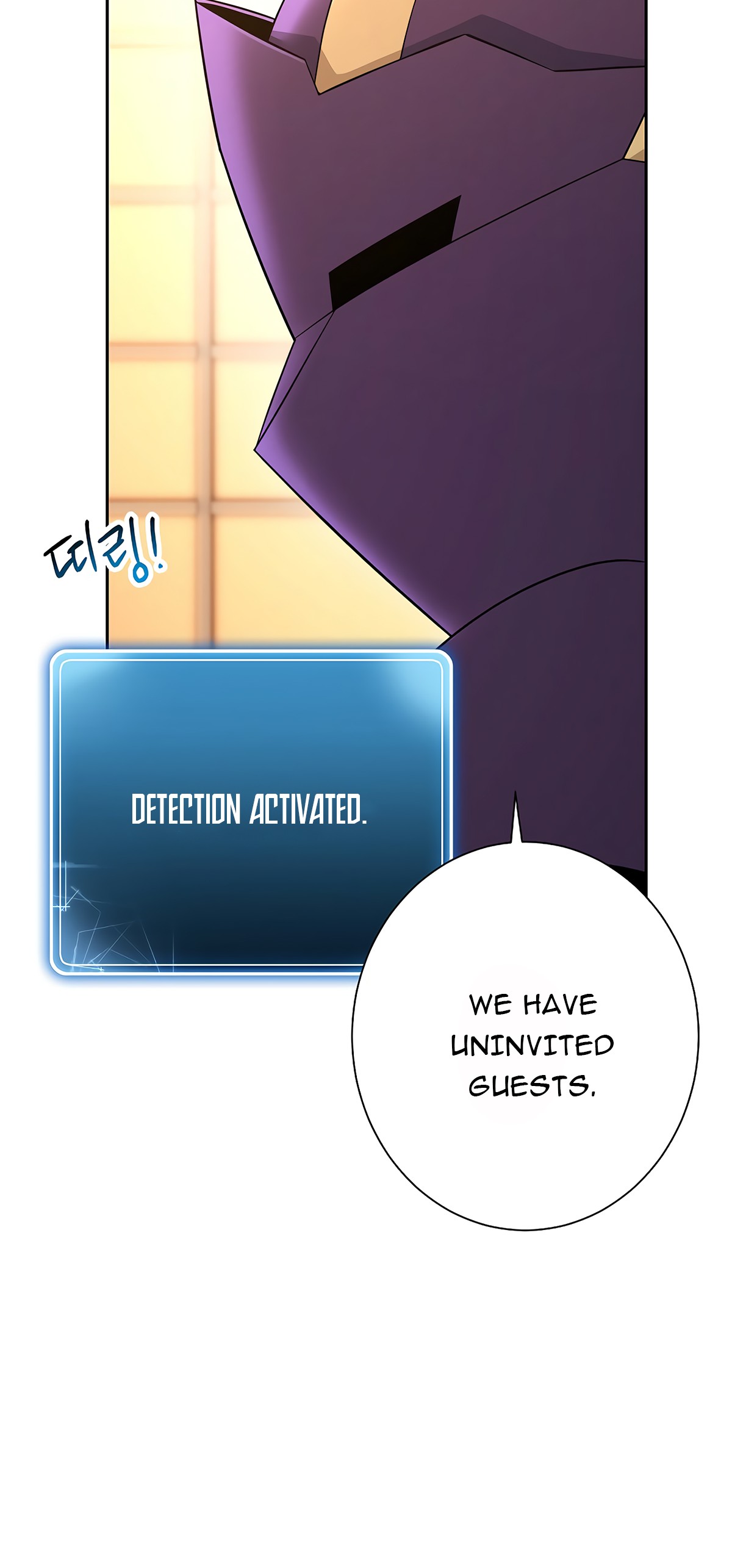 Skeleton Soldier Couldn’t Protect the Dungeon Chapter 119 image 56