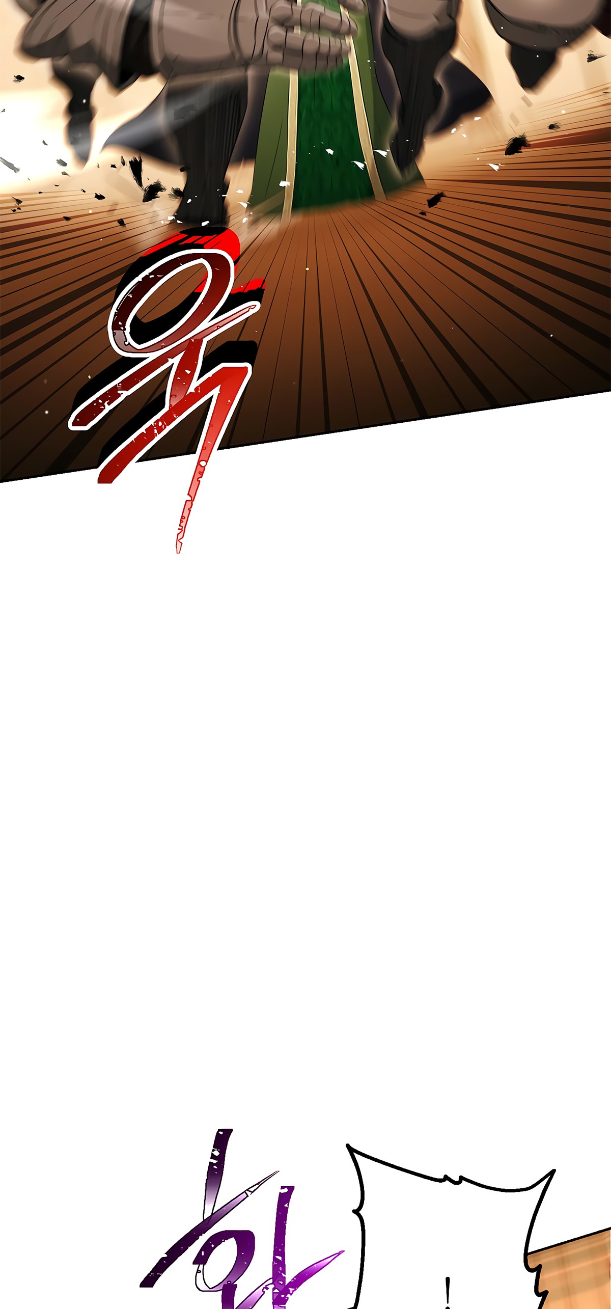 Skeleton Soldier Couldn’t Protect the Dungeon Chapter 119 image 71