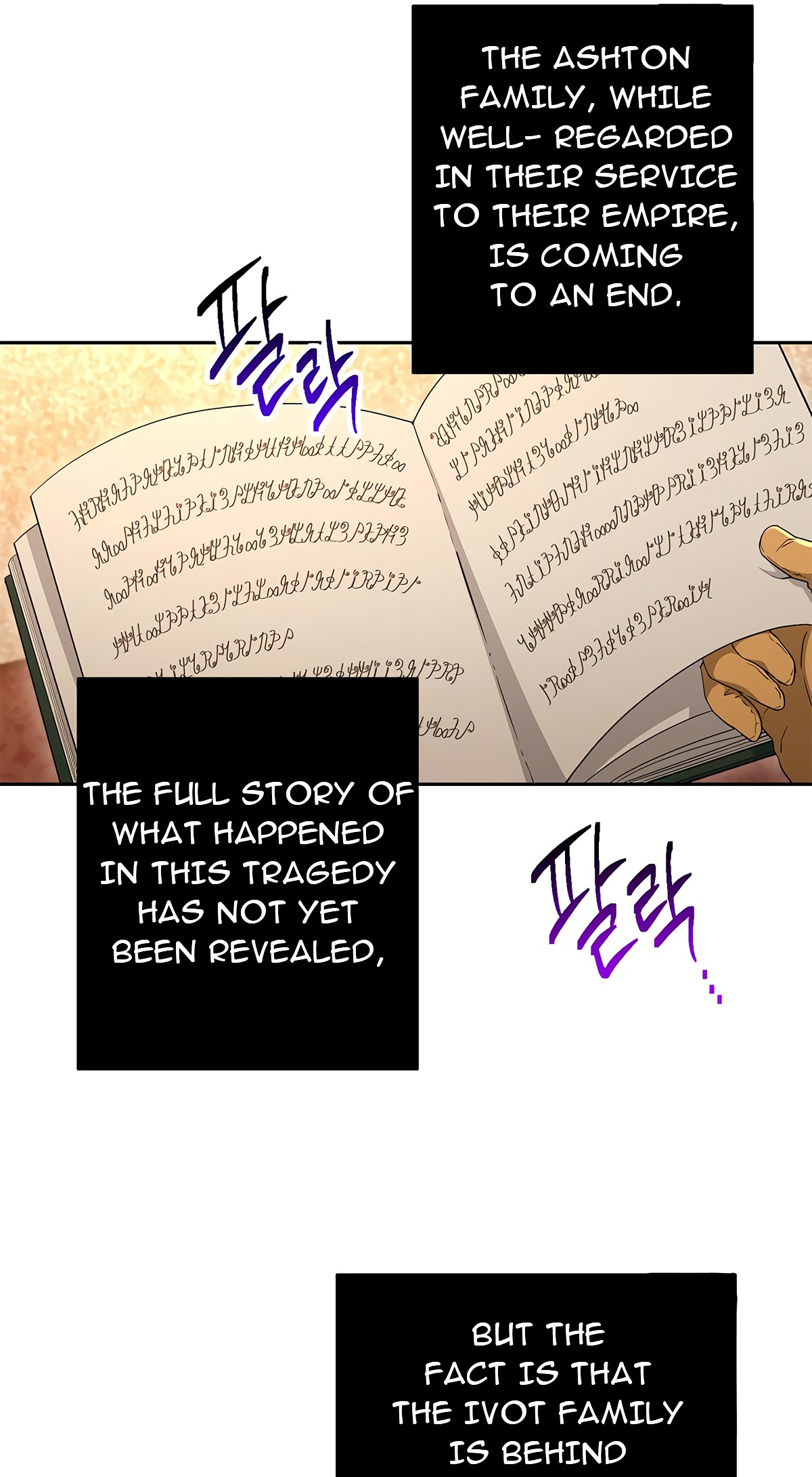 Skeleton Soldier Couldn’t Protect the Dungeon Chapter 120 image 26