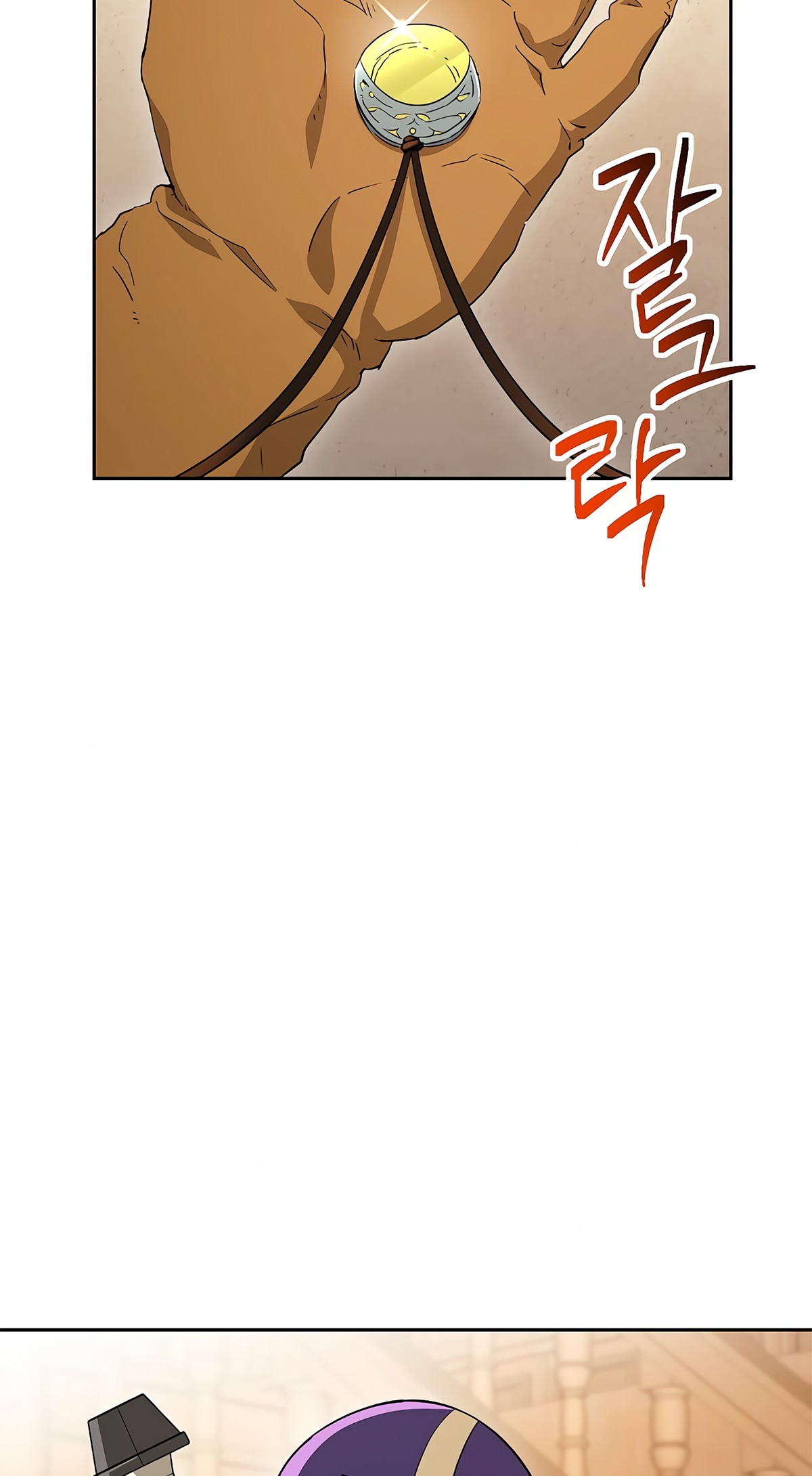 Skeleton Soldier Couldn’t Protect the Dungeon Chapter 120 image 45