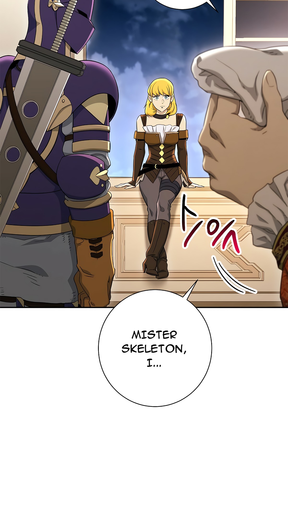 Skeleton Soldier Couldn’t Protect the Dungeon Chapter 120 image 56