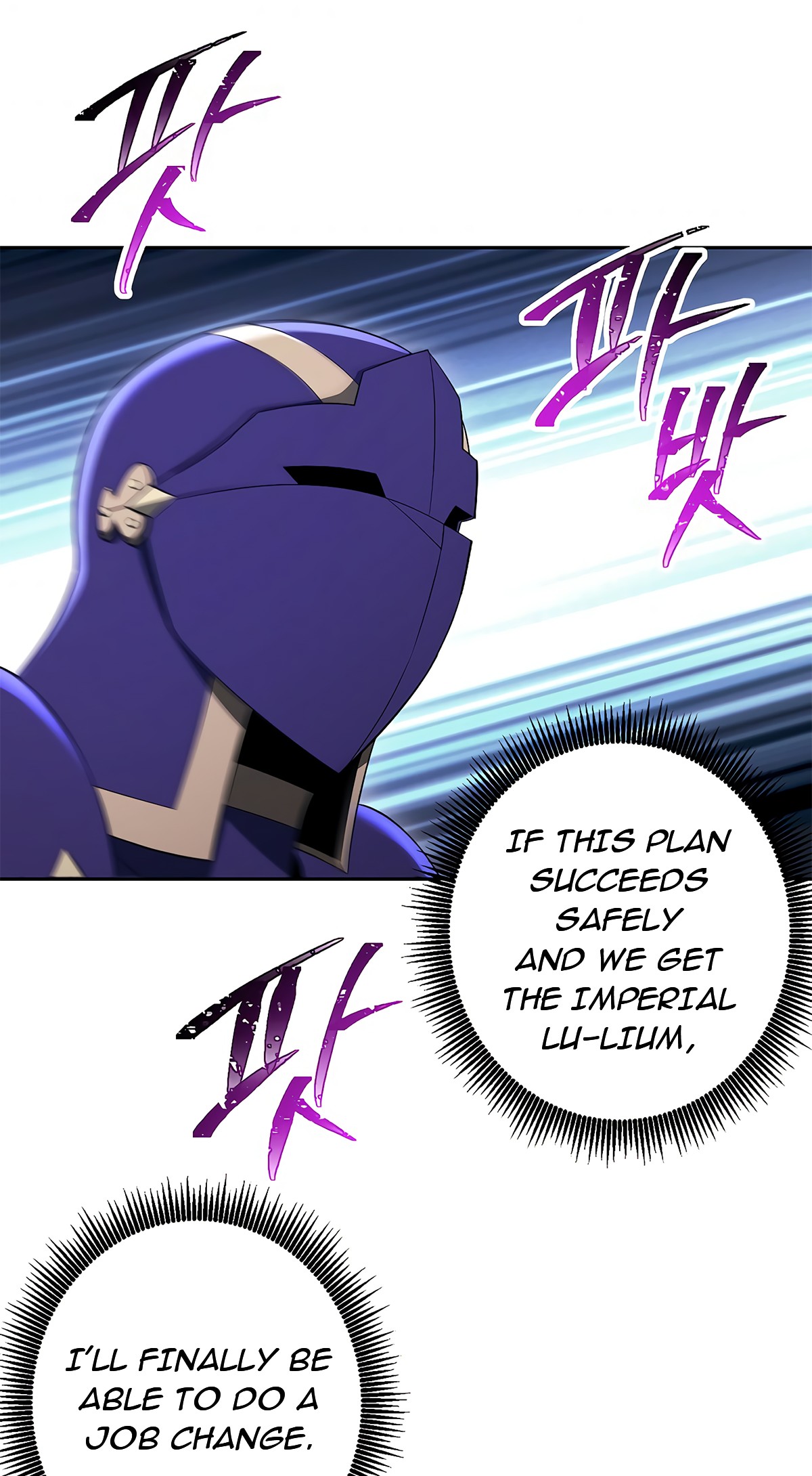Skeleton Soldier Couldn’t Protect the Dungeon Chapter 120 image 71