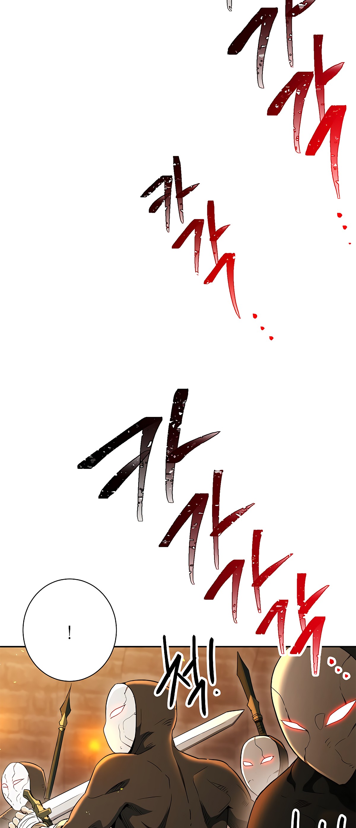 Skeleton Soldier Couldn’t Protect the Dungeon Chapter 121 image 9