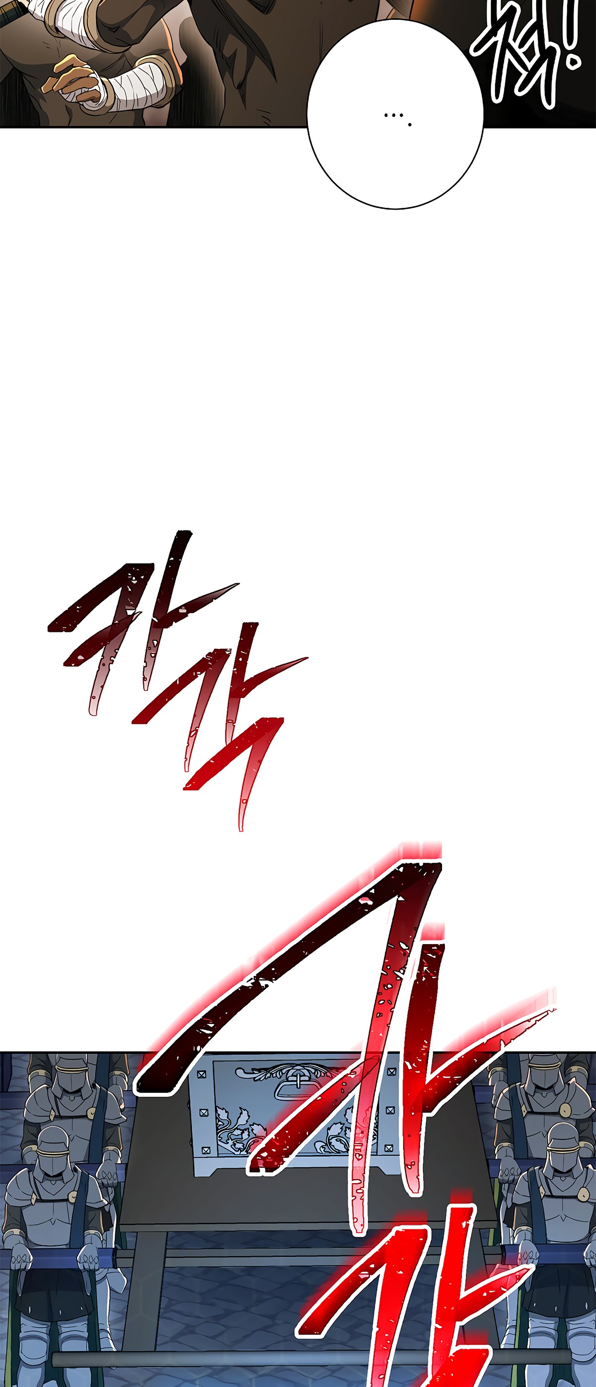 Skeleton Soldier Couldn’t Protect the Dungeon Chapter 121 image 10