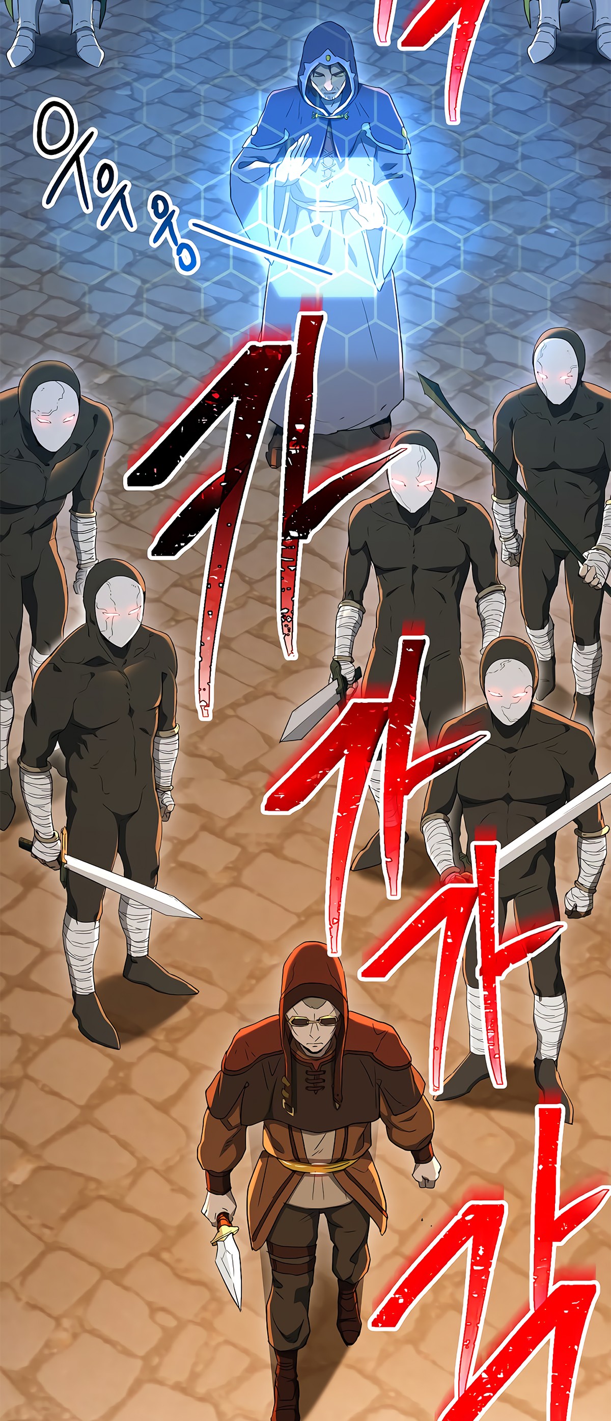 Skeleton Soldier Couldn’t Protect the Dungeon Chapter 121 image 11