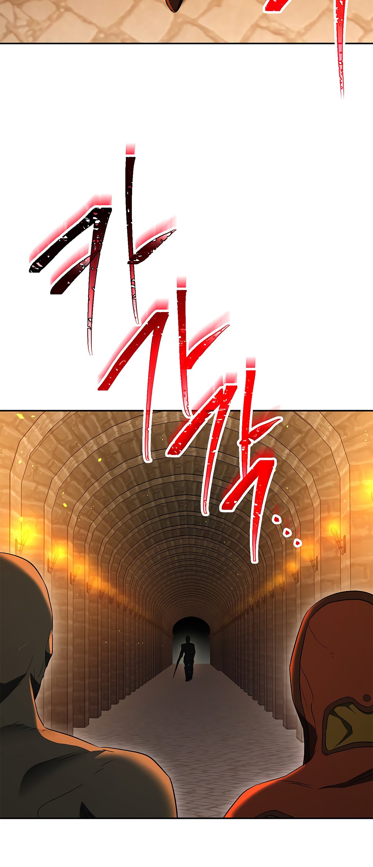 Skeleton Soldier Couldn’t Protect the Dungeon Chapter 121 image 12