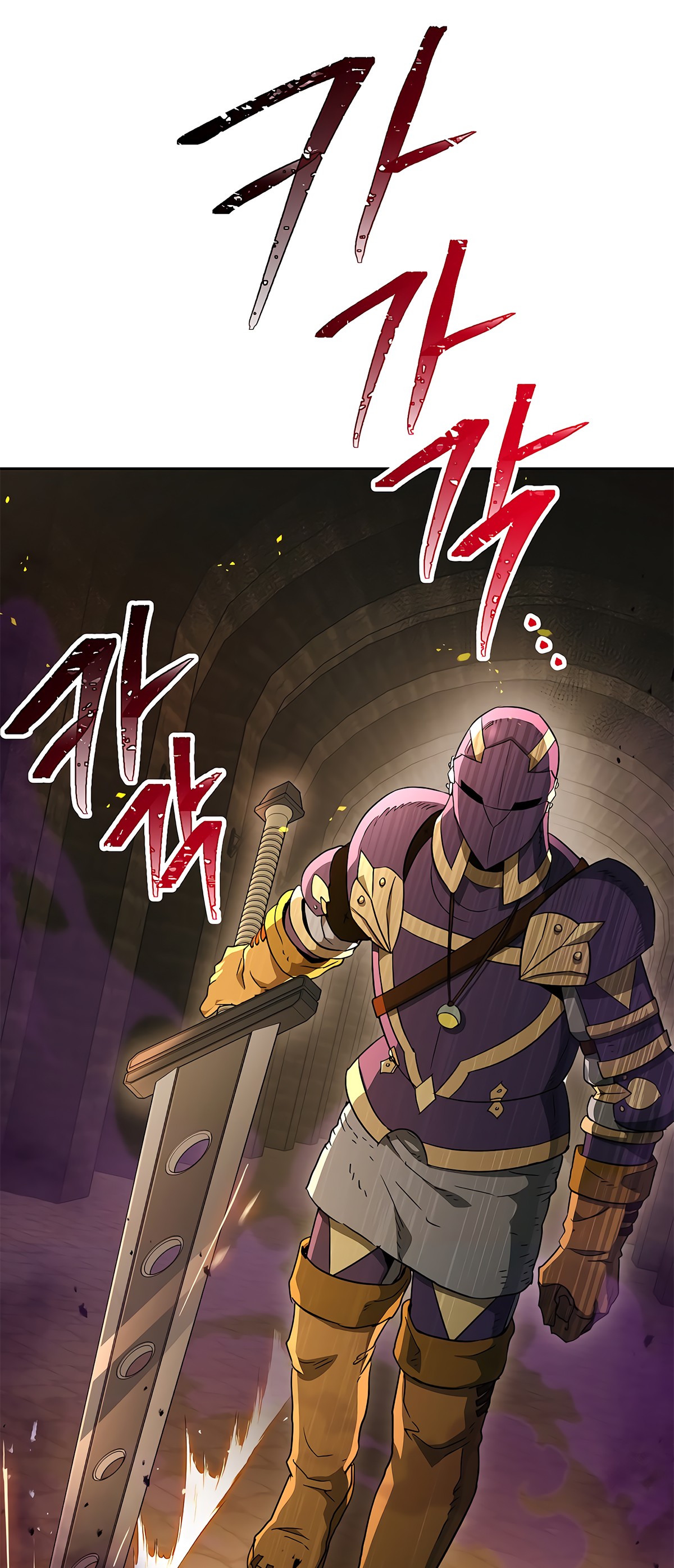 Skeleton Soldier Couldn’t Protect the Dungeon Chapter 121 image 14