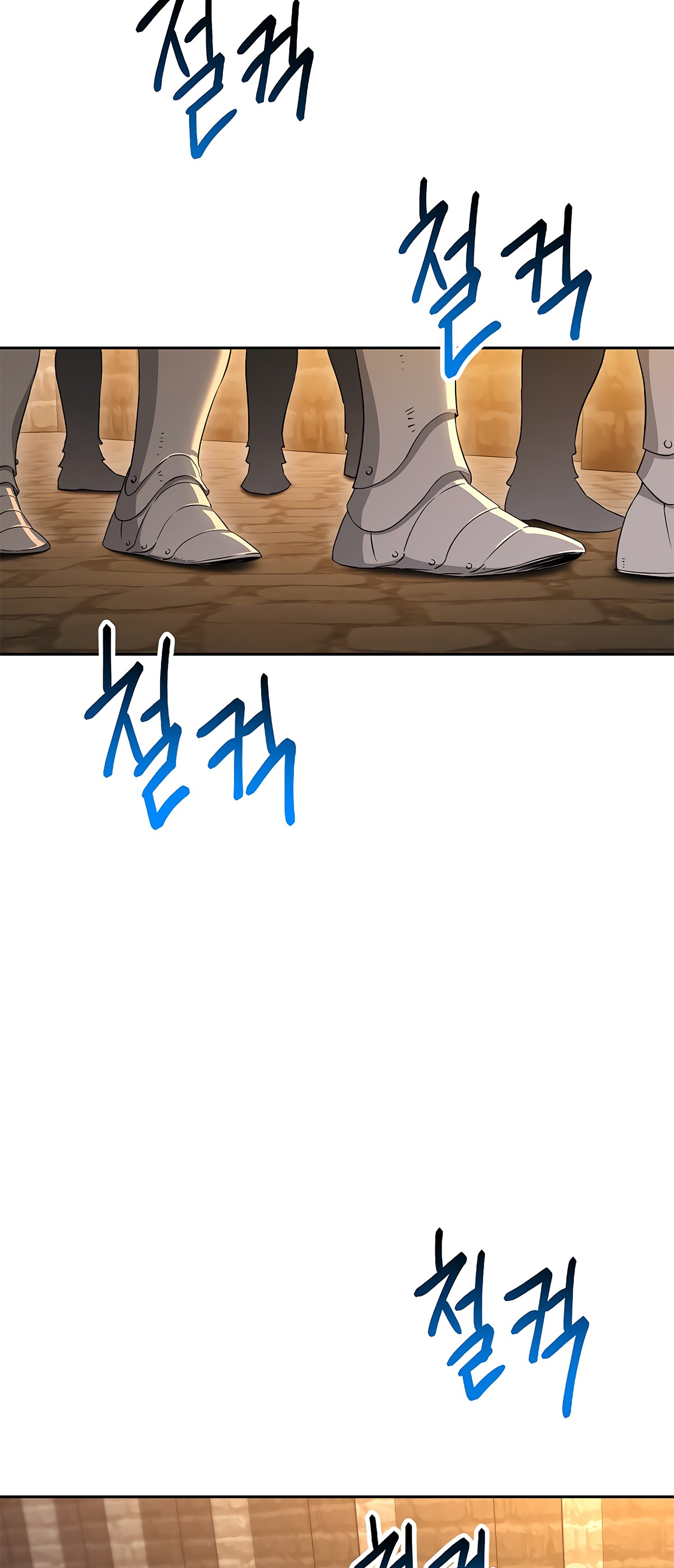 Skeleton Soldier Couldn’t Protect the Dungeon Chapter 121 image 1
