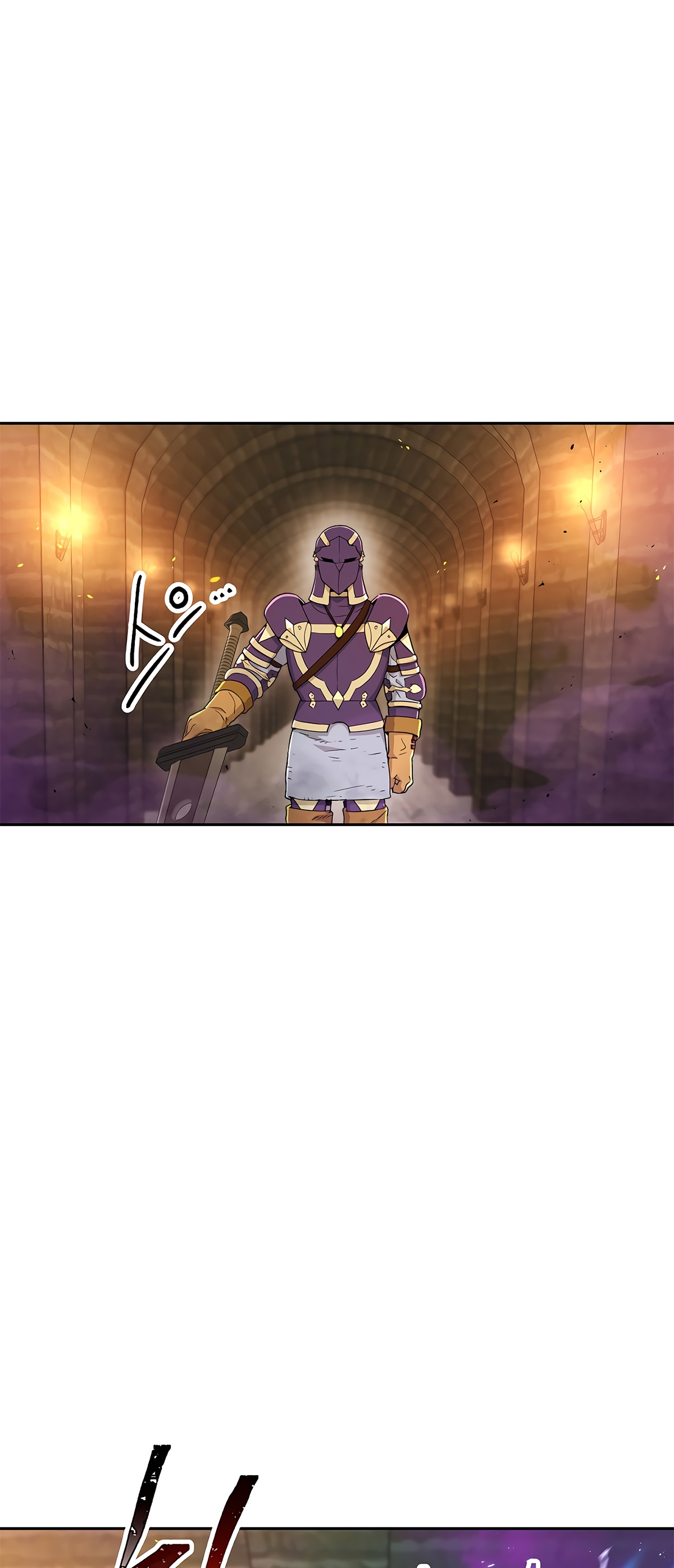 Skeleton Soldier Couldn’t Protect the Dungeon Chapter 121 image 19