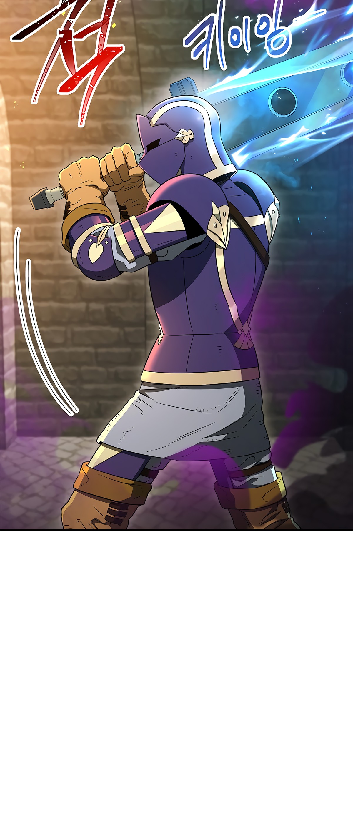 Skeleton Soldier Couldn’t Protect the Dungeon Chapter 121 image 20