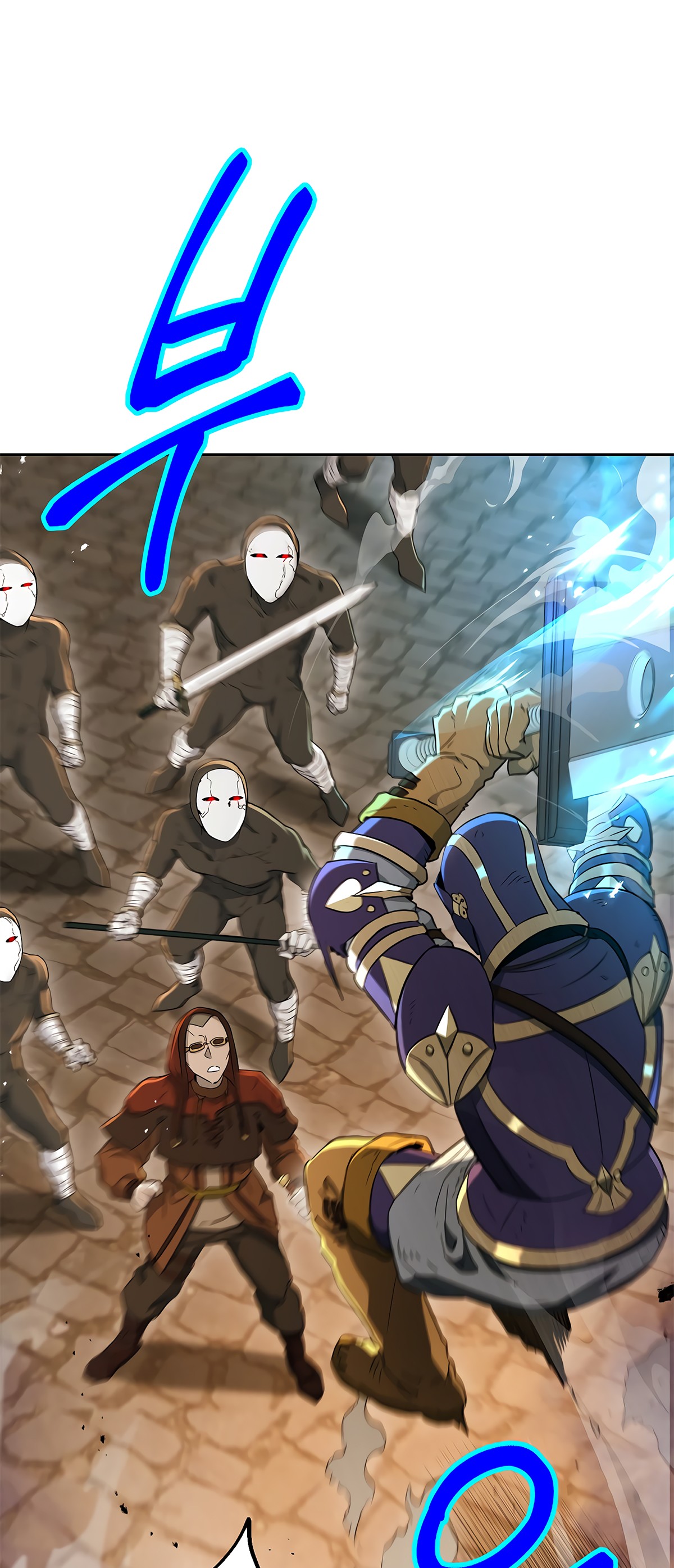Skeleton Soldier Couldn’t Protect the Dungeon Chapter 121 image 22