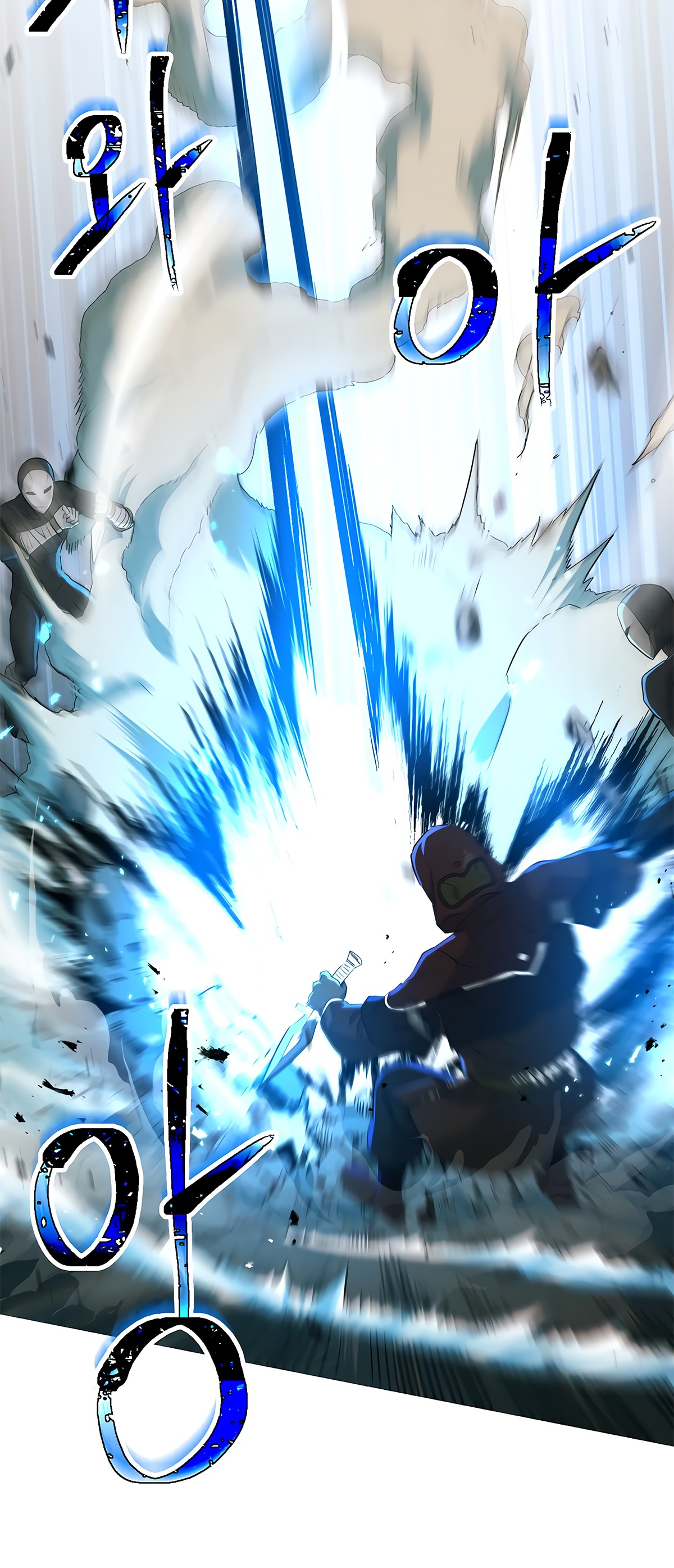 Skeleton Soldier Couldn’t Protect the Dungeon Chapter 121 image 24