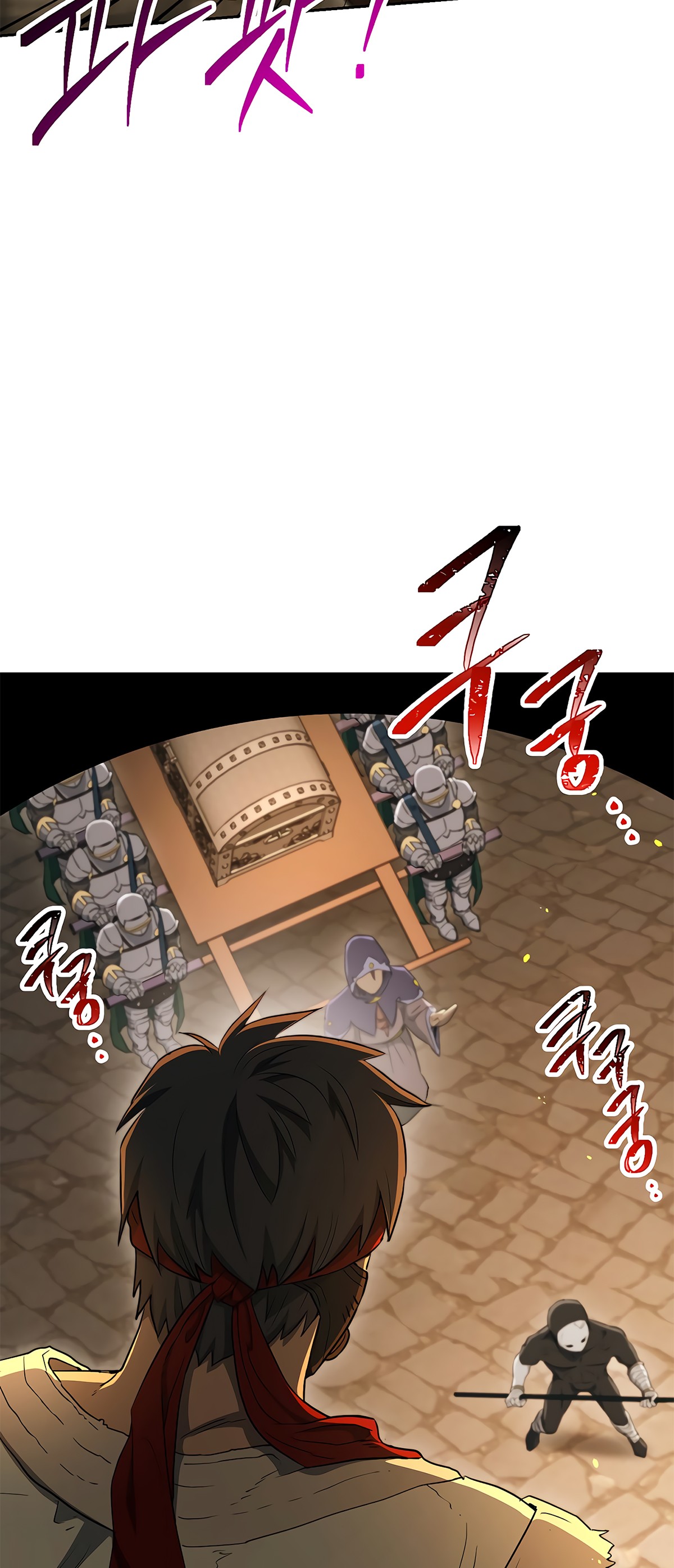 Skeleton Soldier Couldn’t Protect the Dungeon Chapter 121 image 27