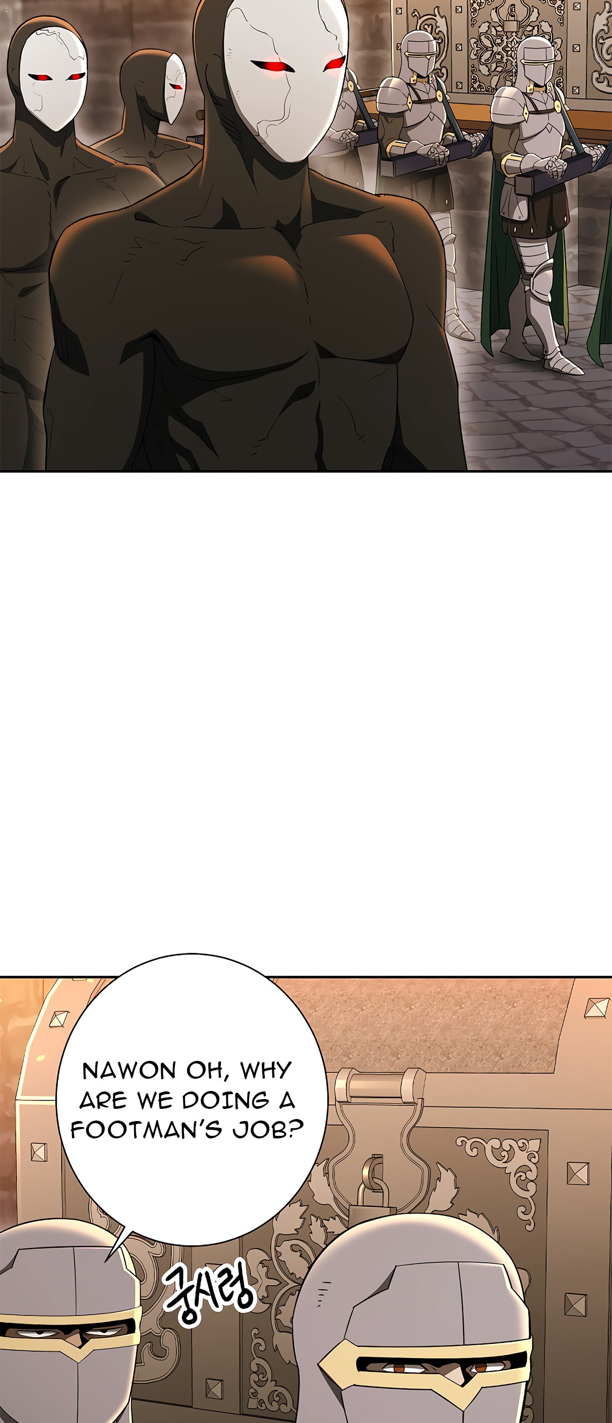 Skeleton Soldier Couldn’t Protect the Dungeon Chapter 121 image 3