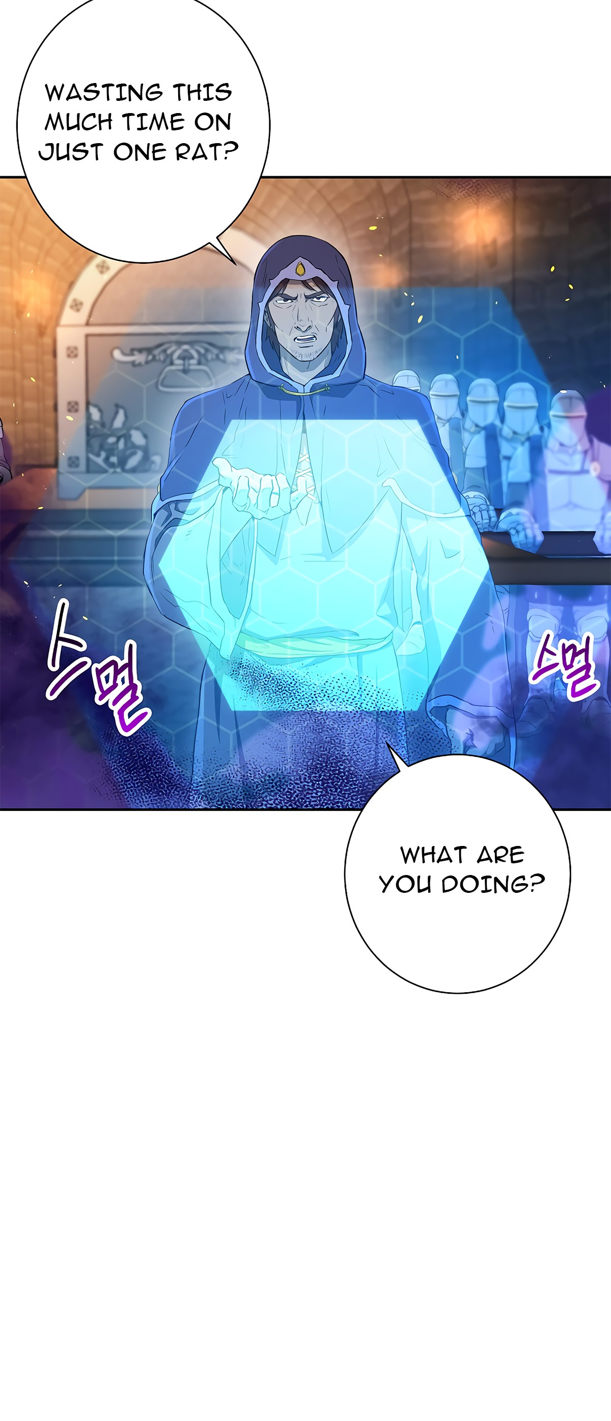 Skeleton Soldier Couldn’t Protect the Dungeon Chapter 121 image 39