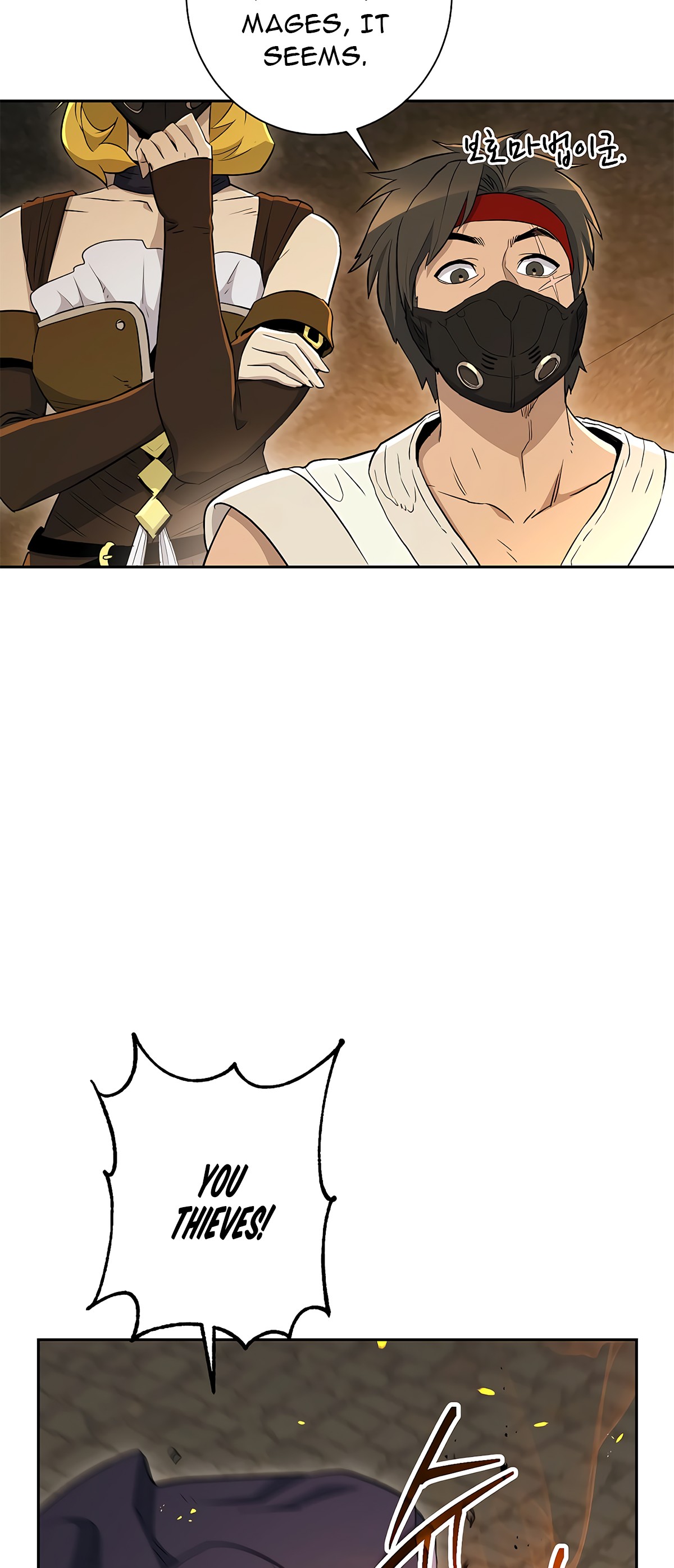 Skeleton Soldier Couldn’t Protect the Dungeon Chapter 121 image 42