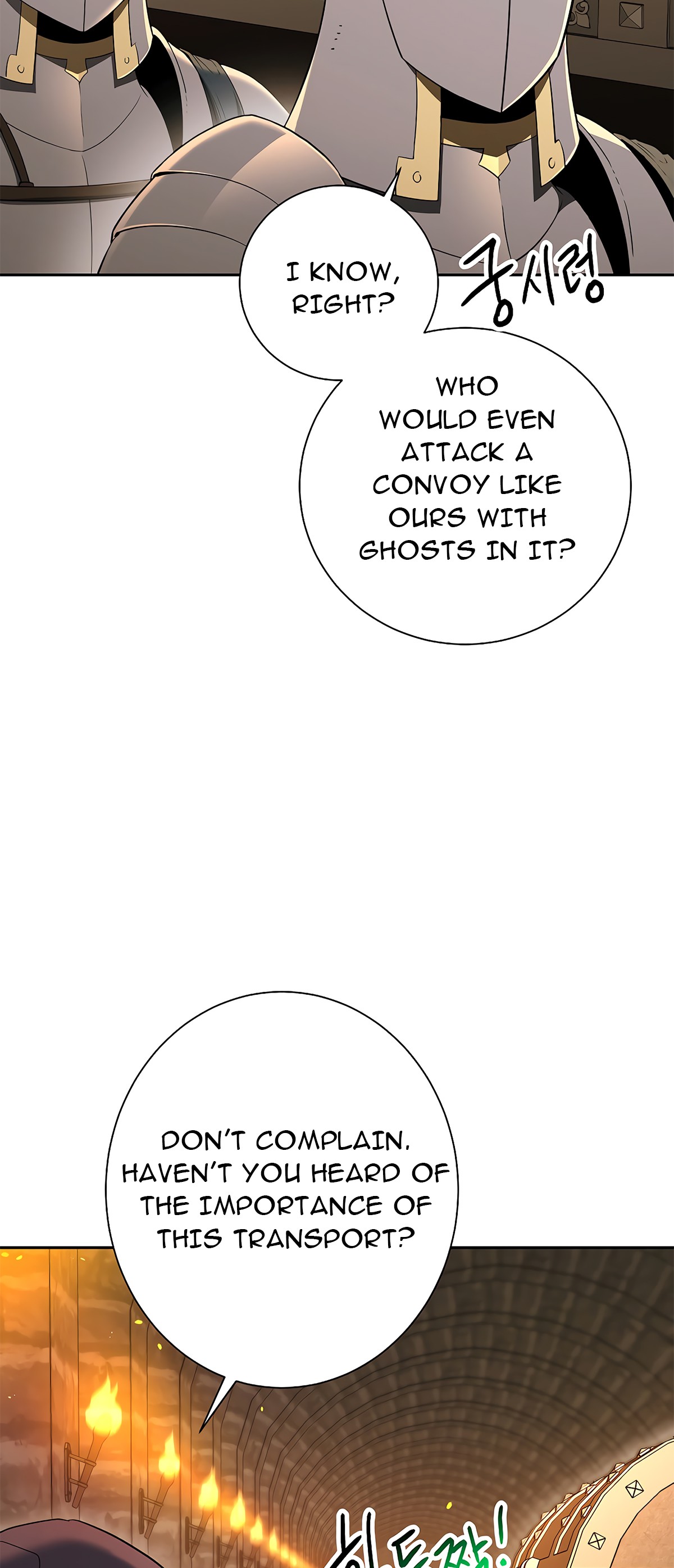 Skeleton Soldier Couldn’t Protect the Dungeon Chapter 121 image 4