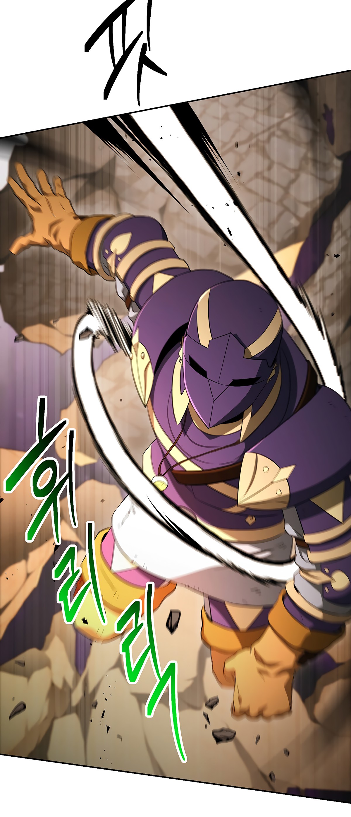 Skeleton Soldier Couldn’t Protect the Dungeon Chapter 121 image 52