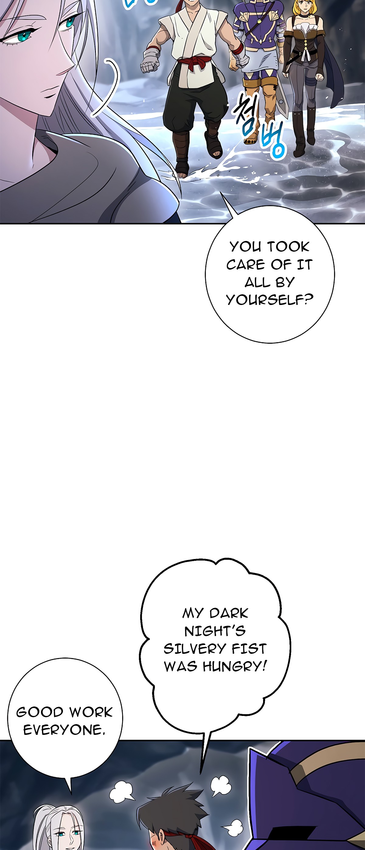 Skeleton Soldier Couldn’t Protect the Dungeon Chapter 121 image 63