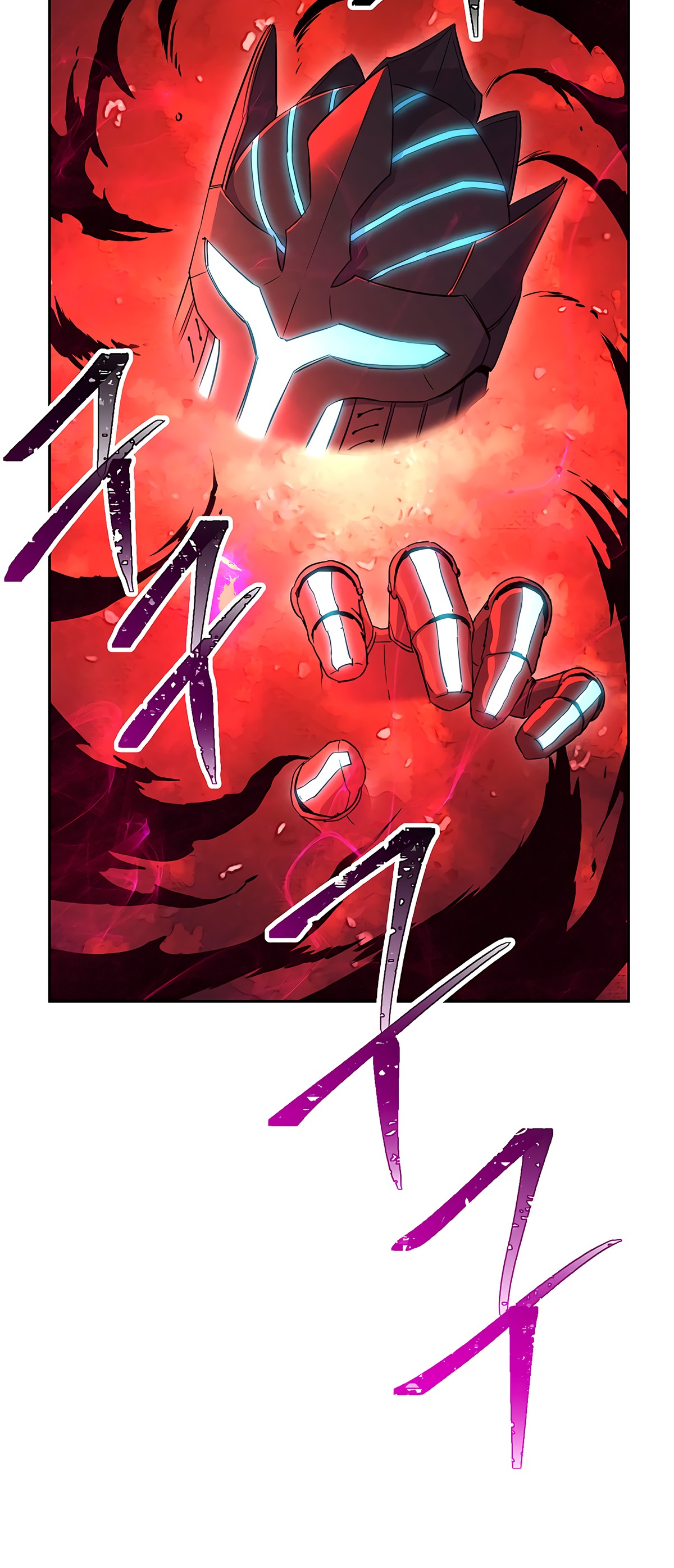 Skeleton Soldier Couldn’t Protect the Dungeon Chapter 121 image 73