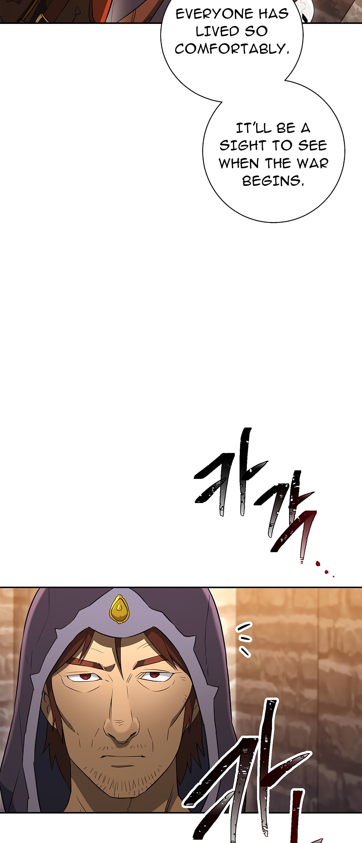 Skeleton Soldier Couldn’t Protect the Dungeon Chapter 121 image 8
