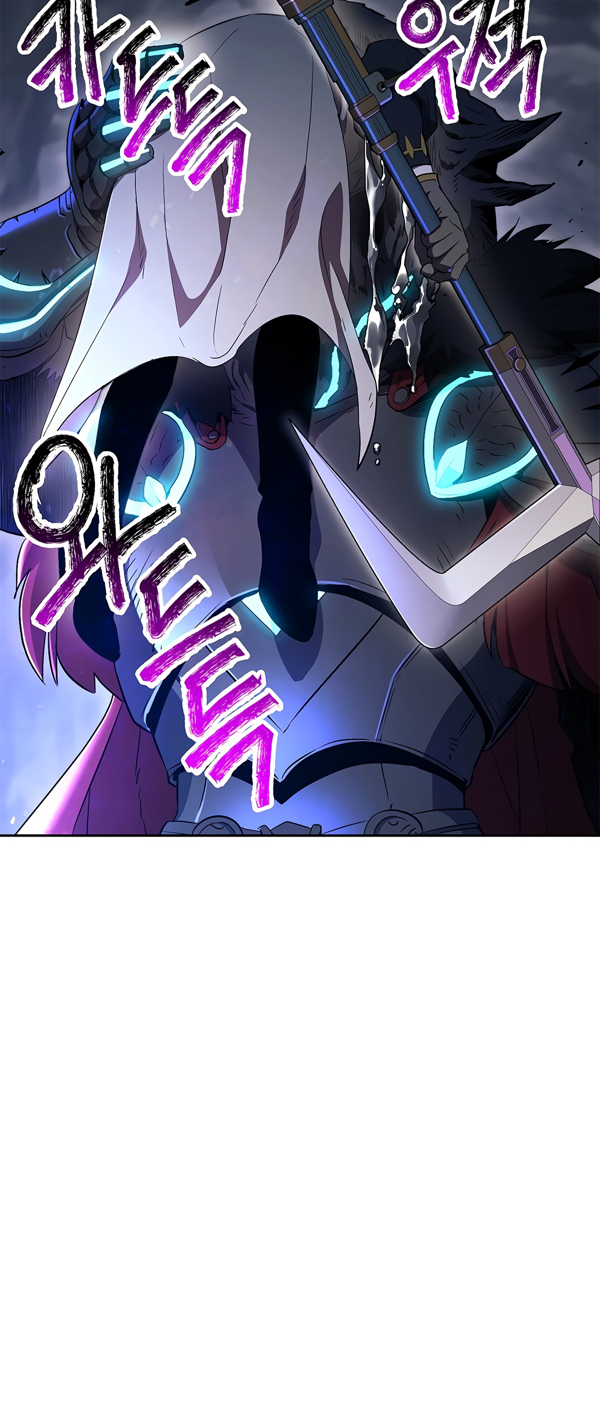 Skeleton Soldier Couldn’t Protect the Dungeon Chapter 122 image 19