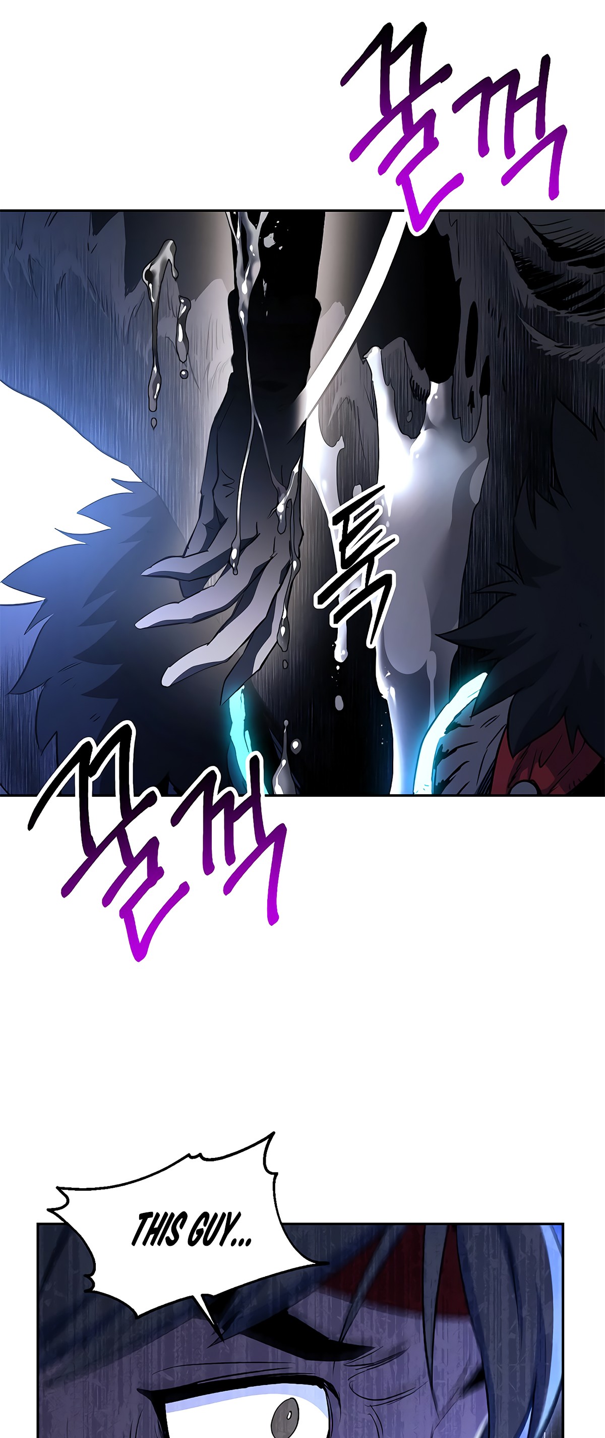 Skeleton Soldier Couldn’t Protect the Dungeon Chapter 122 image 20