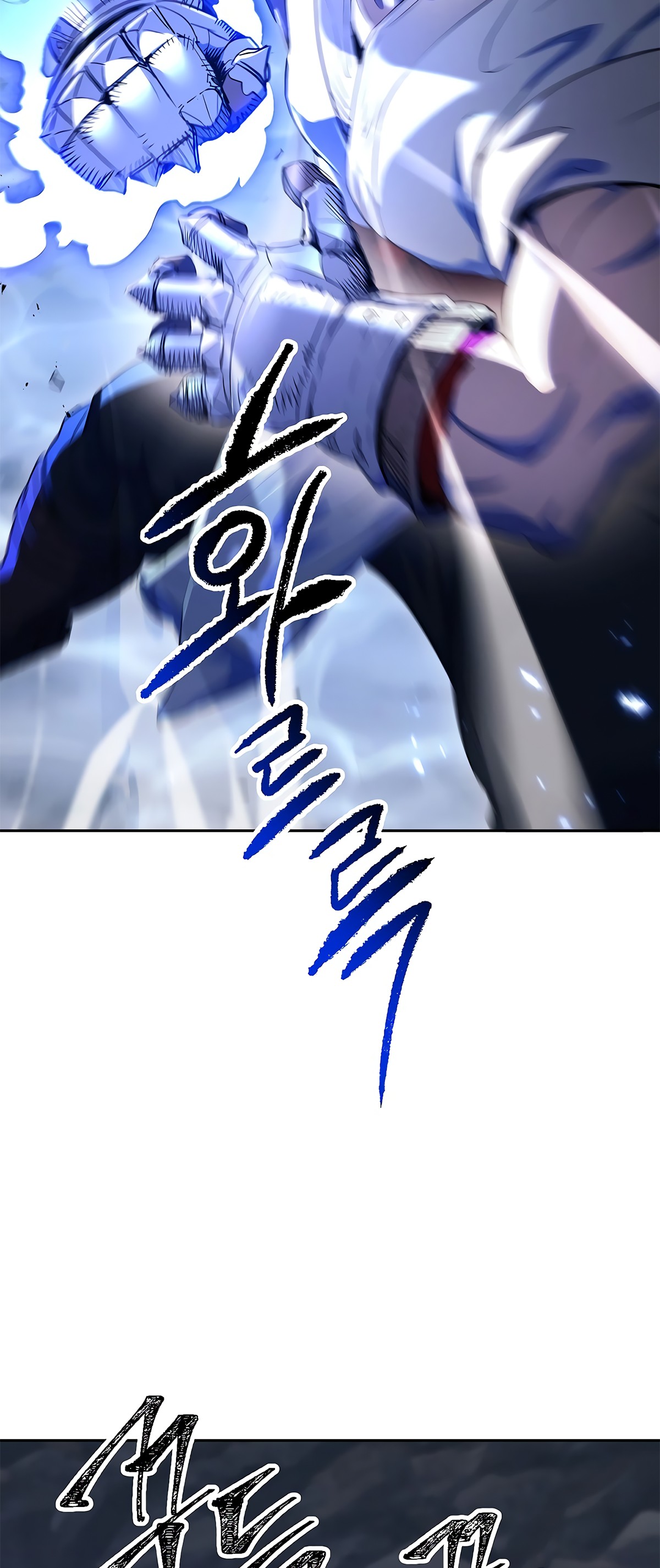 Skeleton Soldier Couldn’t Protect the Dungeon Chapter 122 image 22