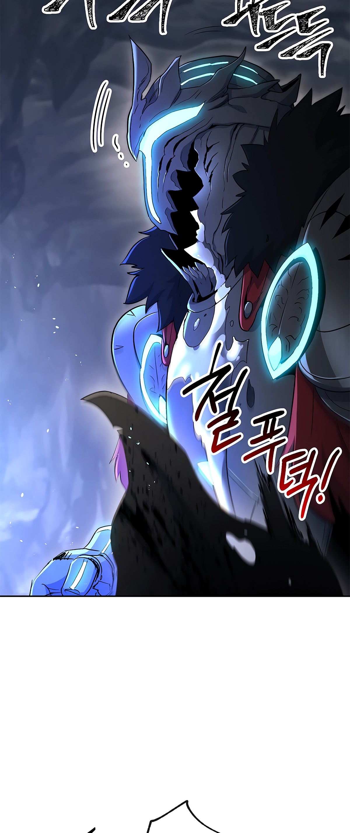 Skeleton Soldier Couldn’t Protect the Dungeon Chapter 122 image 23