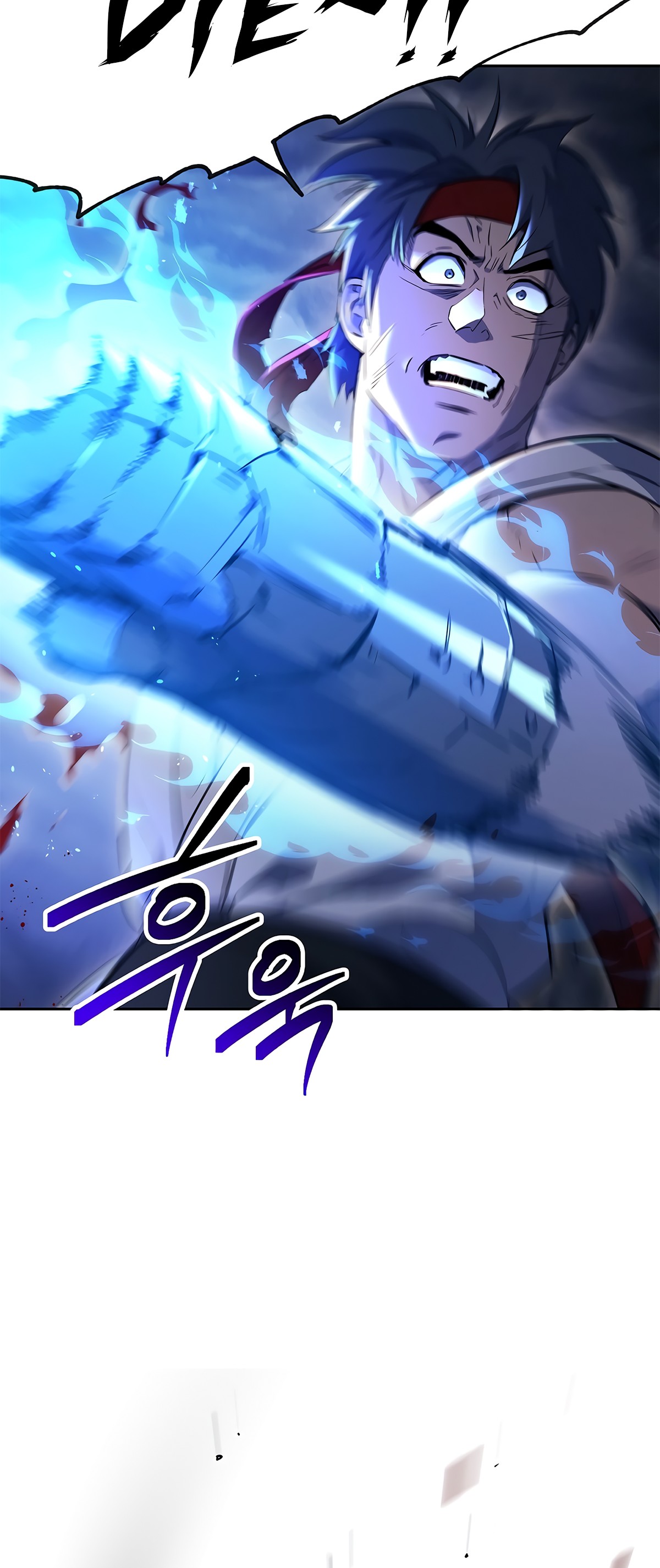 Skeleton Soldier Couldn’t Protect the Dungeon Chapter 122 image 27