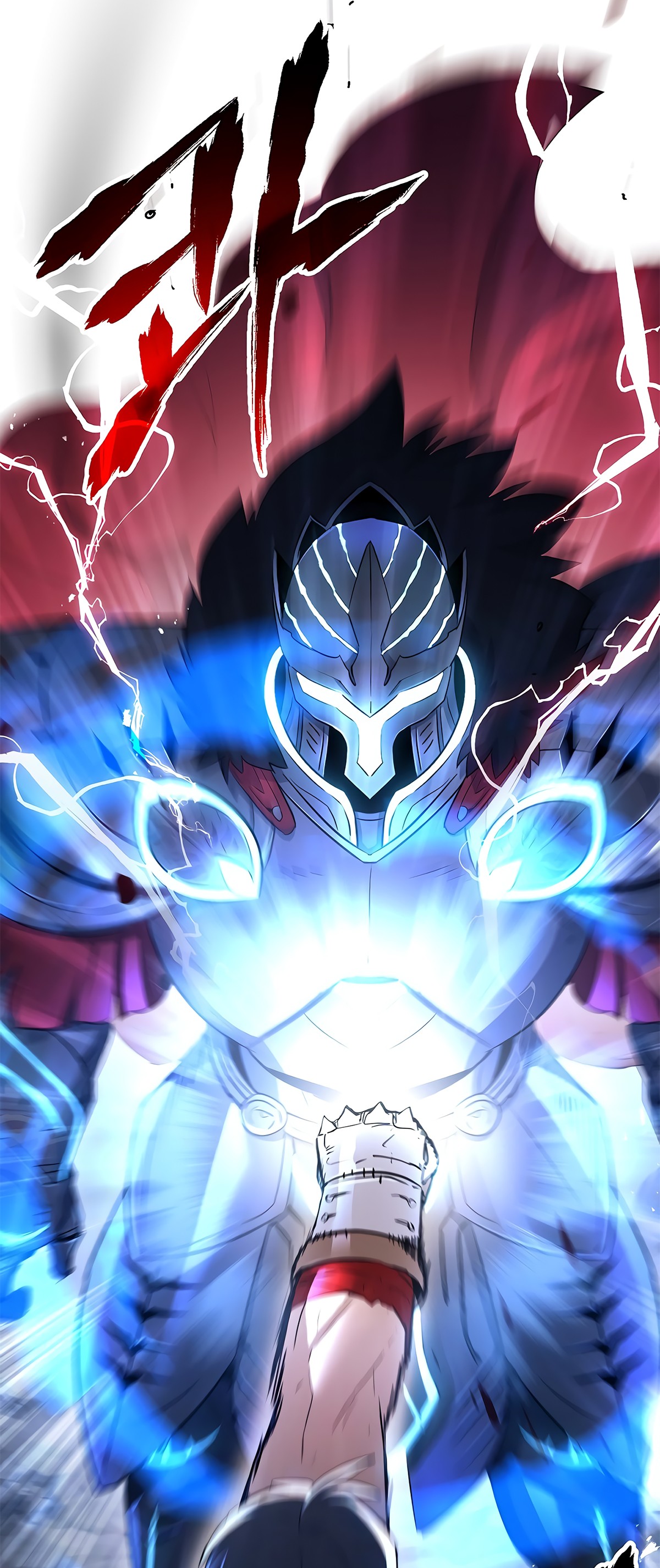 Skeleton Soldier Couldn’t Protect the Dungeon Chapter 122 image 28