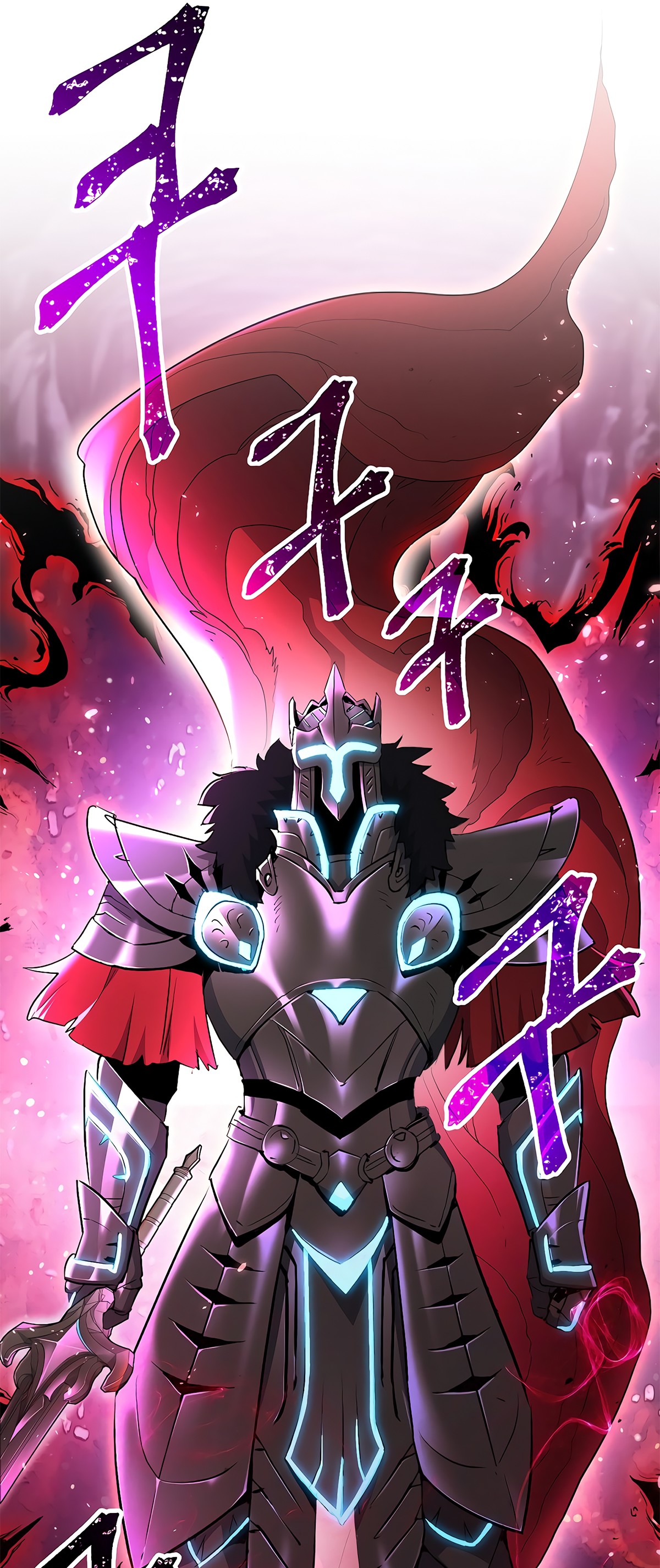 Skeleton Soldier Couldn’t Protect the Dungeon Chapter 122 image 2