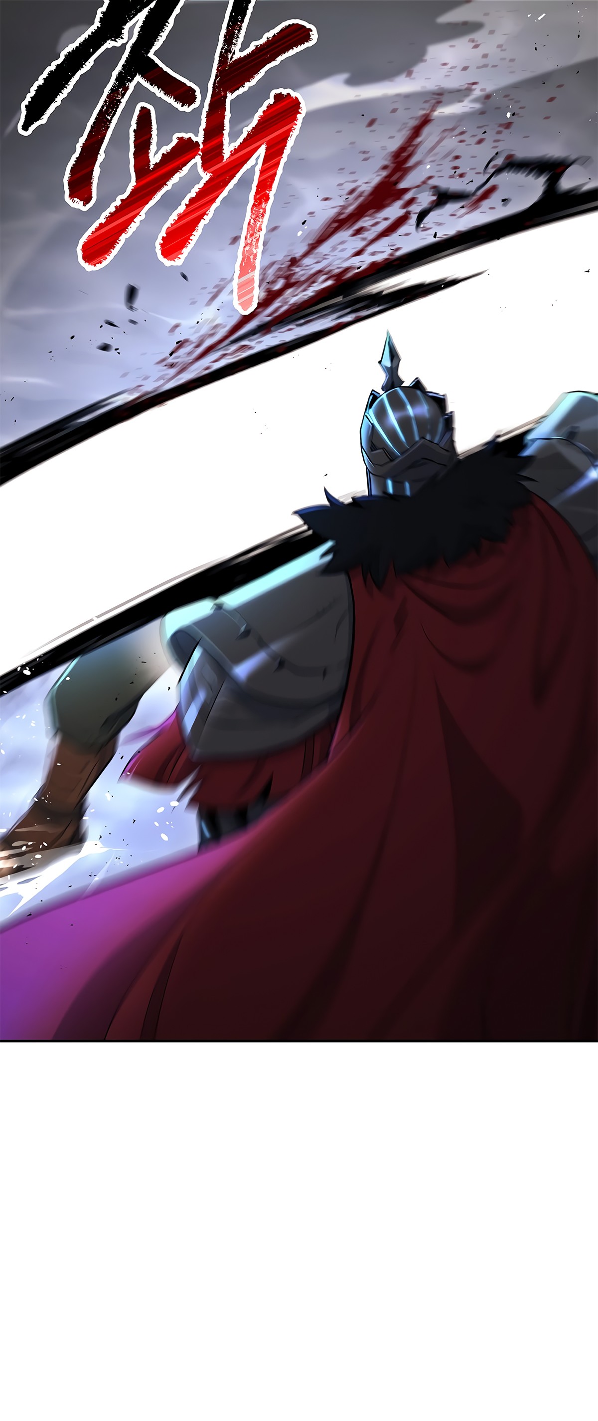 Skeleton Soldier Couldn’t Protect the Dungeon Chapter 122 image 33