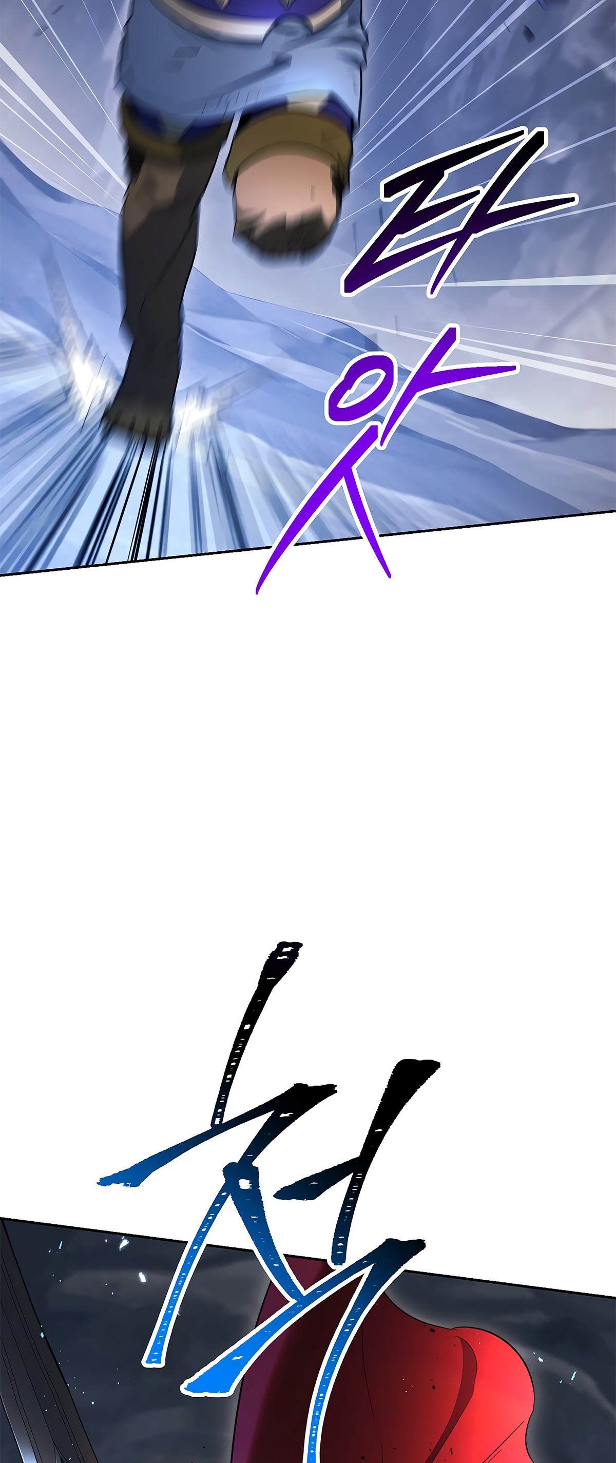 Skeleton Soldier Couldn’t Protect the Dungeon Chapter 122 image 43