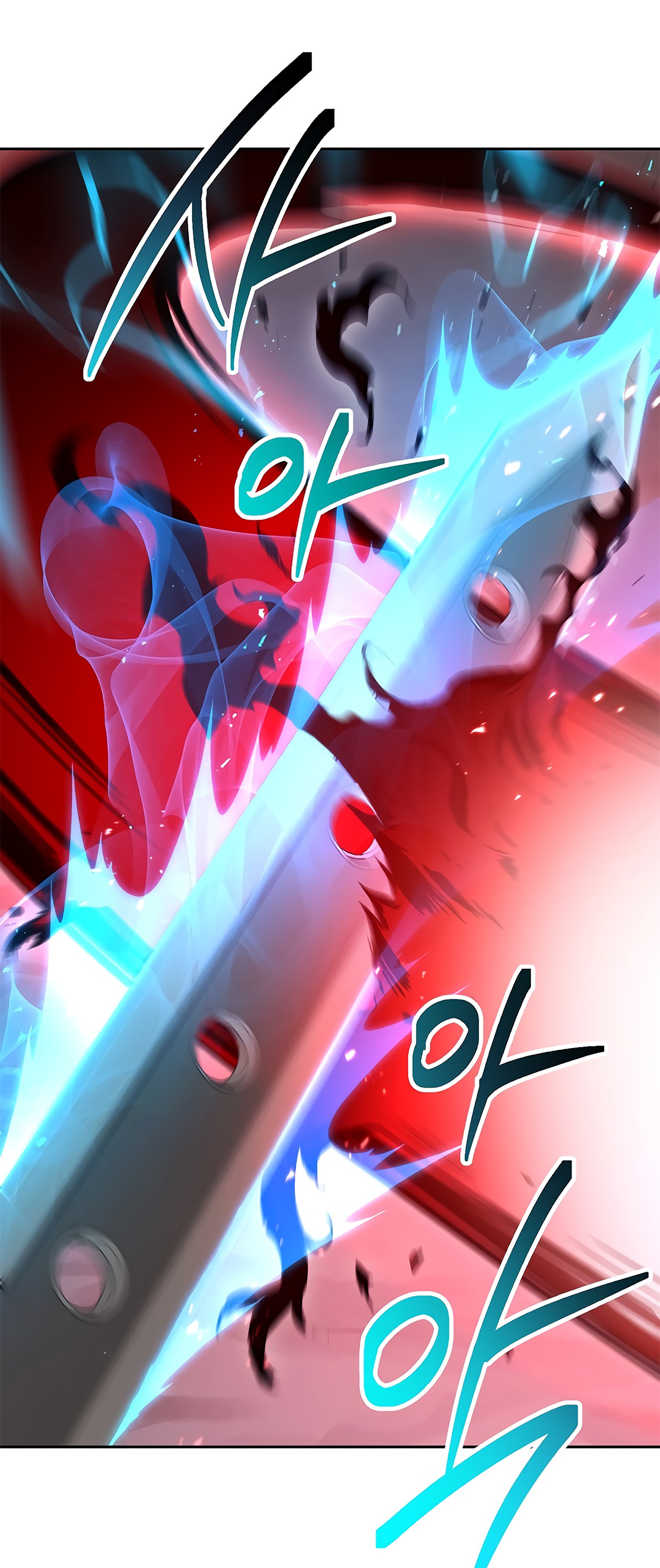 Skeleton Soldier Couldn’t Protect the Dungeon Chapter 122 image 46