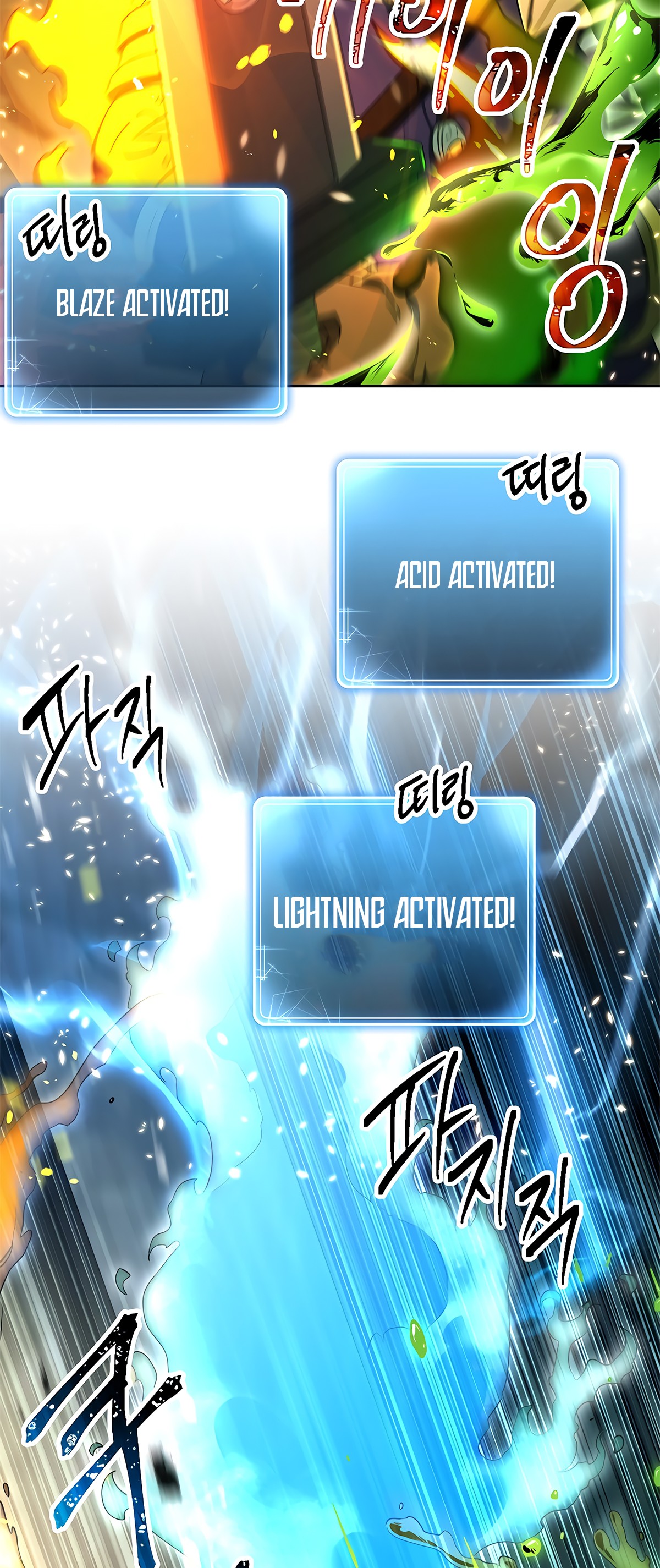 Skeleton Soldier Couldn’t Protect the Dungeon Chapter 122 image 52