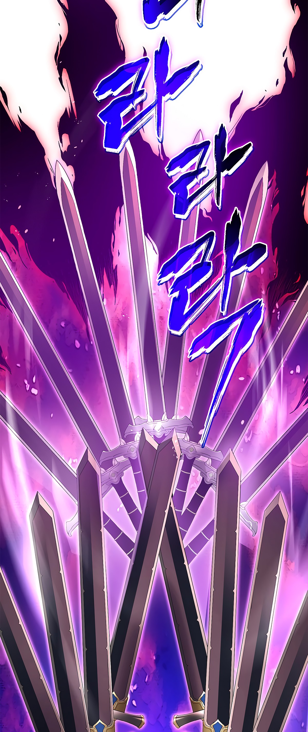 Skeleton Soldier Couldn’t Protect the Dungeon Chapter 122 image 59