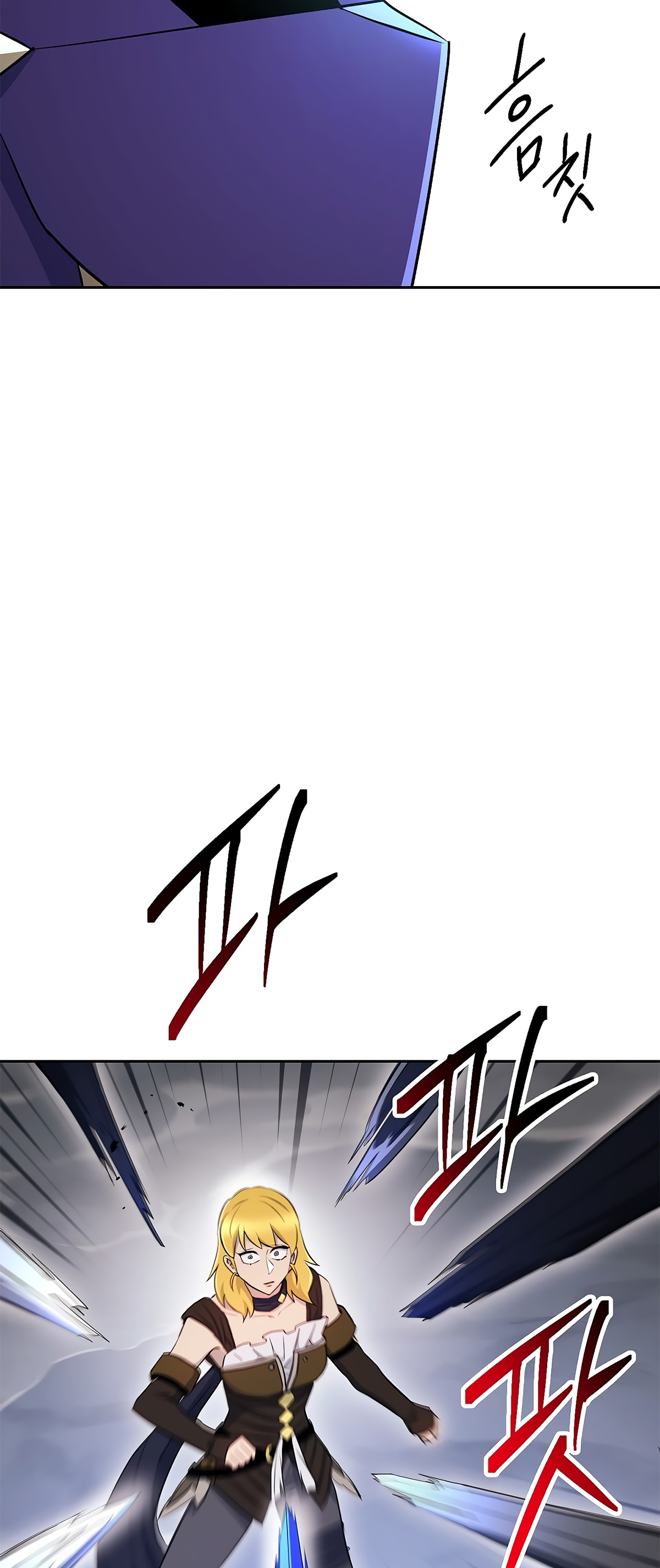 Skeleton Soldier Couldn’t Protect the Dungeon Chapter 122 image 64