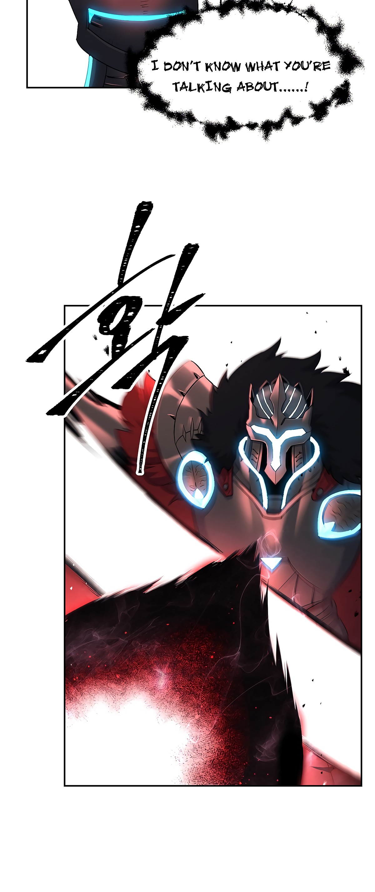 Skeleton Soldier Couldn’t Protect the Dungeon Chapter 122 image 66
