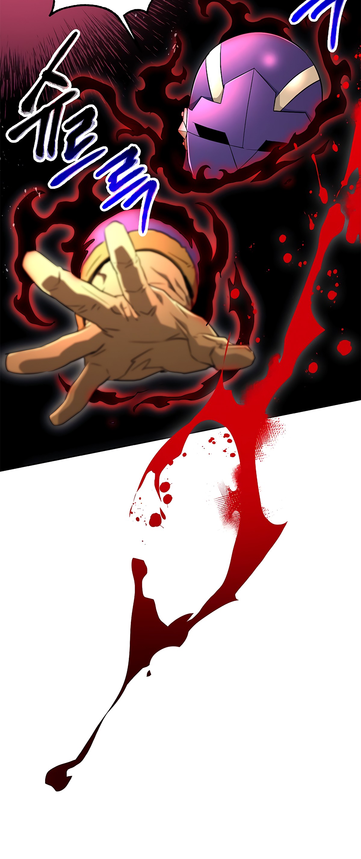 Skeleton Soldier Couldn’t Protect the Dungeon Chapter 122 image 70