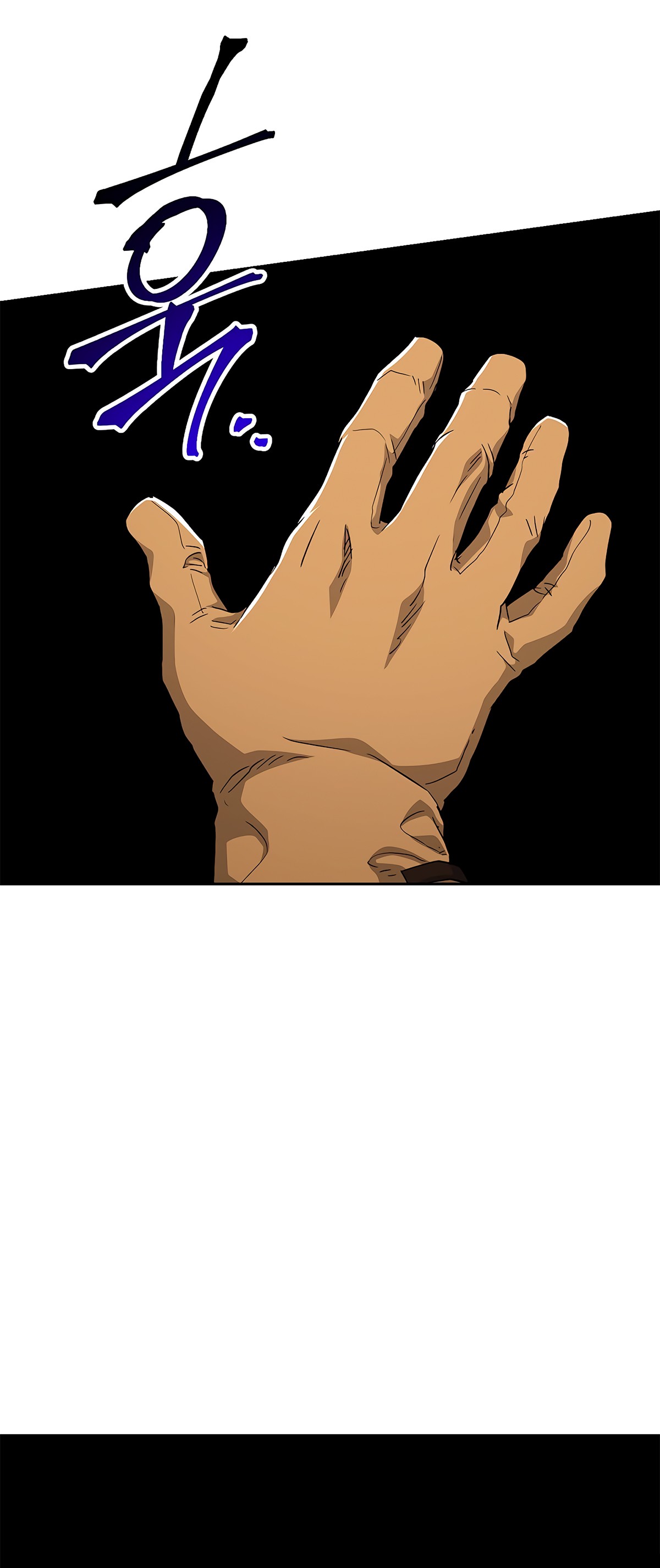 Skeleton Soldier Couldn’t Protect the Dungeon Chapter 122 image 71