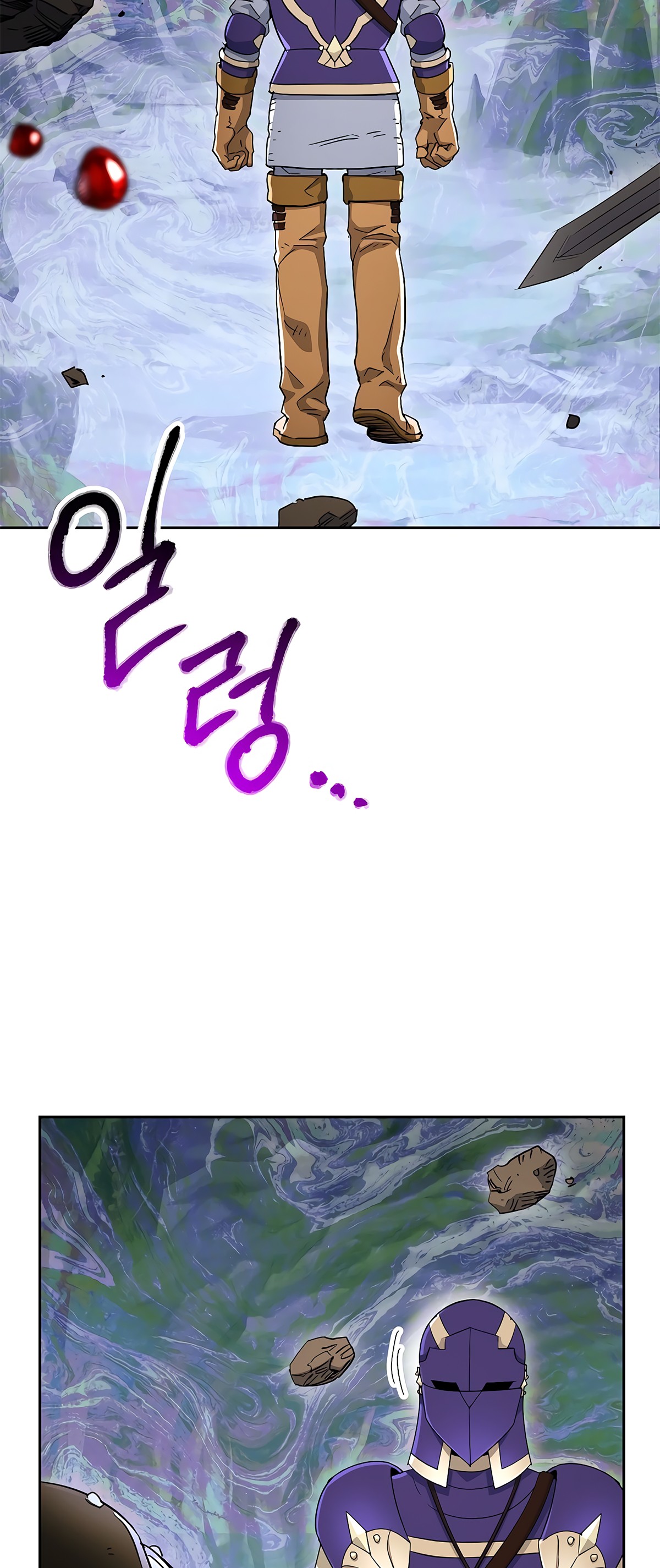 Skeleton Soldier Couldn’t Protect the Dungeon Chapter 122 image 74