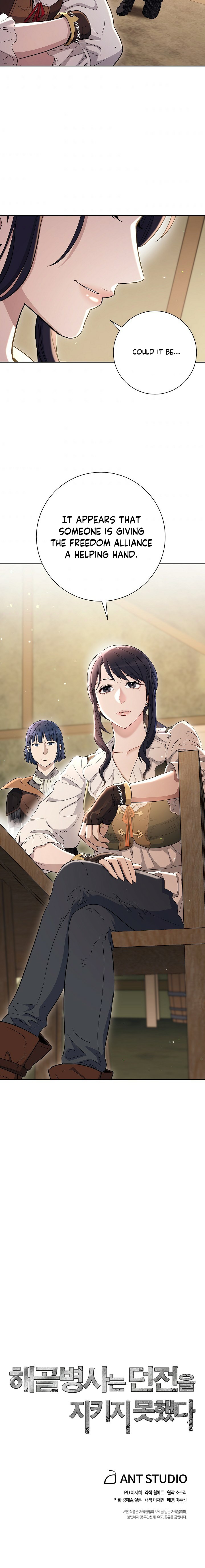 Skeleton Soldier Couldn’t Protect the Dungeon Chapter 128 image 11