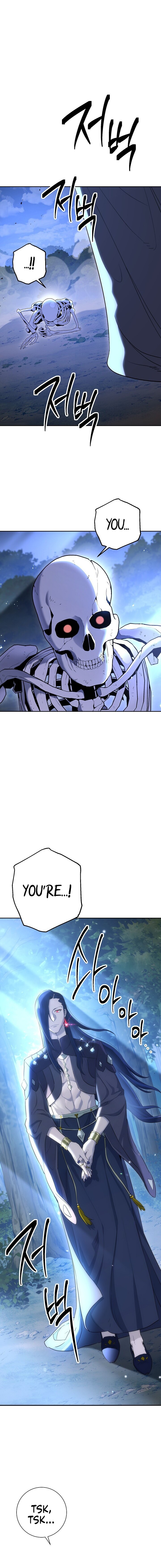 Skeleton Soldier Couldn’t Protect the Dungeon Chapter 138 image 16